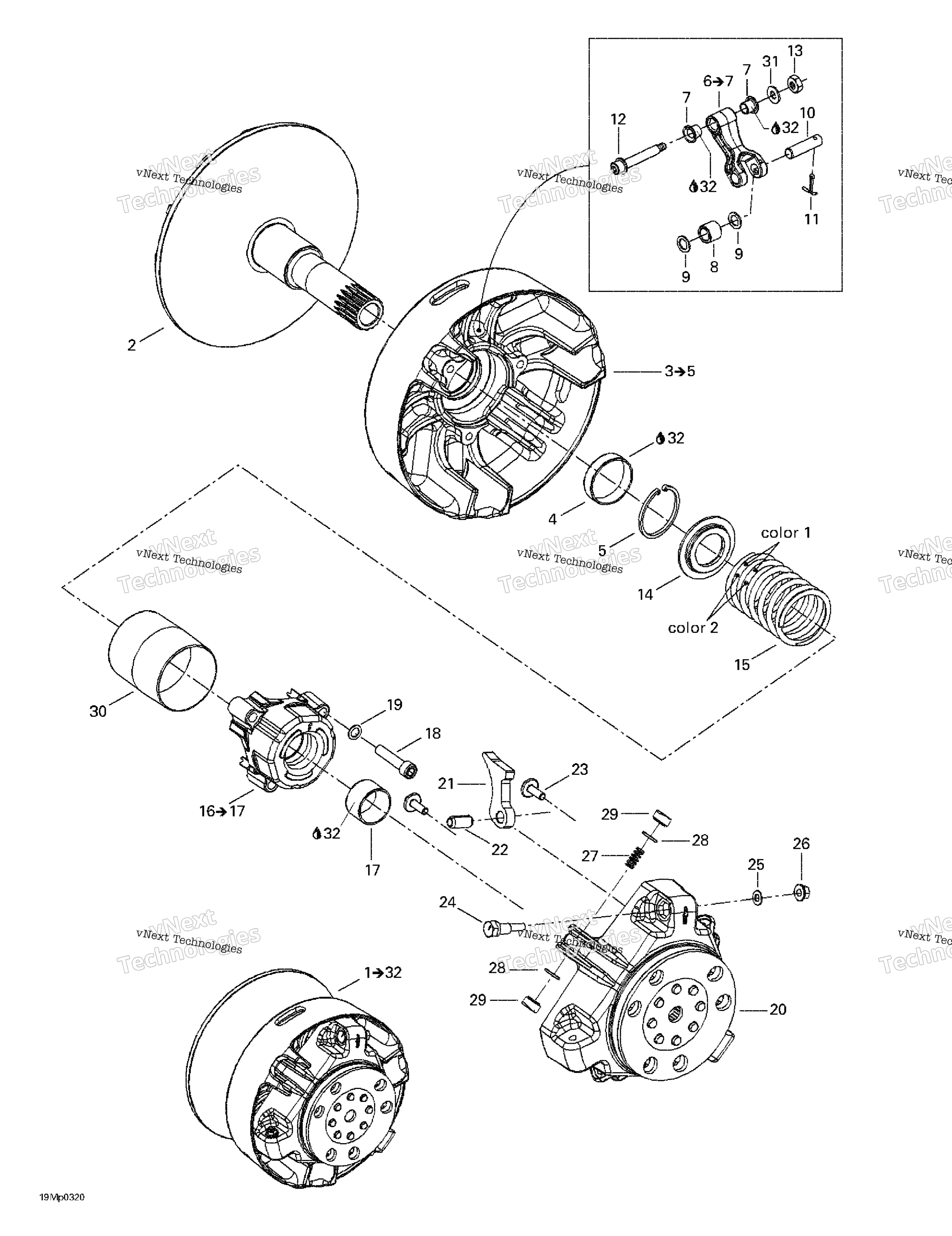Привод Pulley
