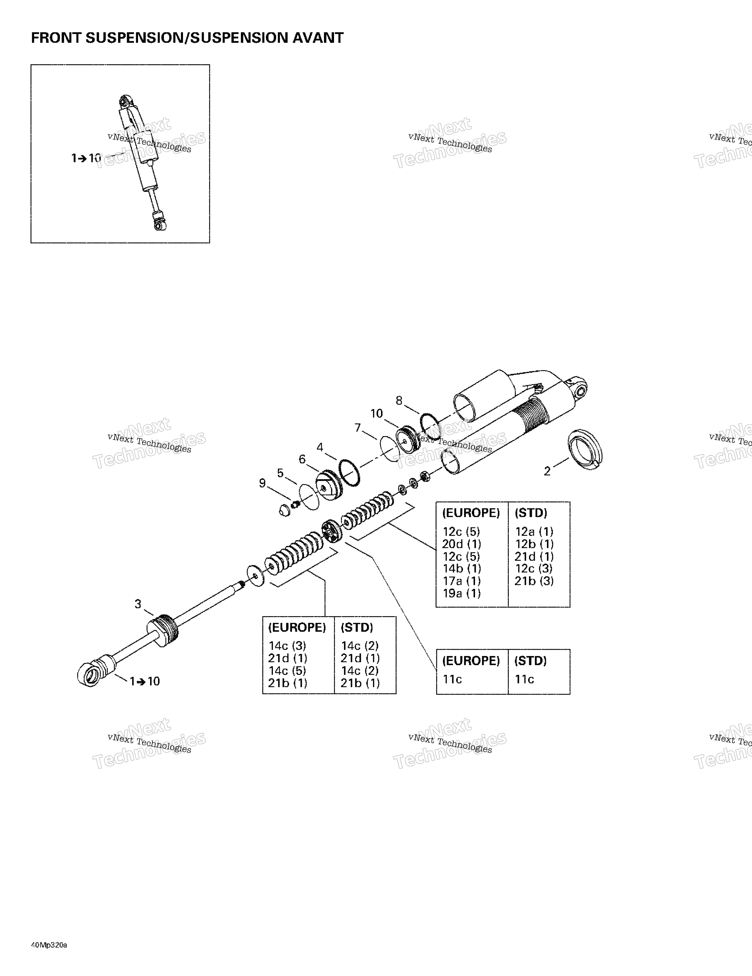 Передняя часть Take Apart Shocks