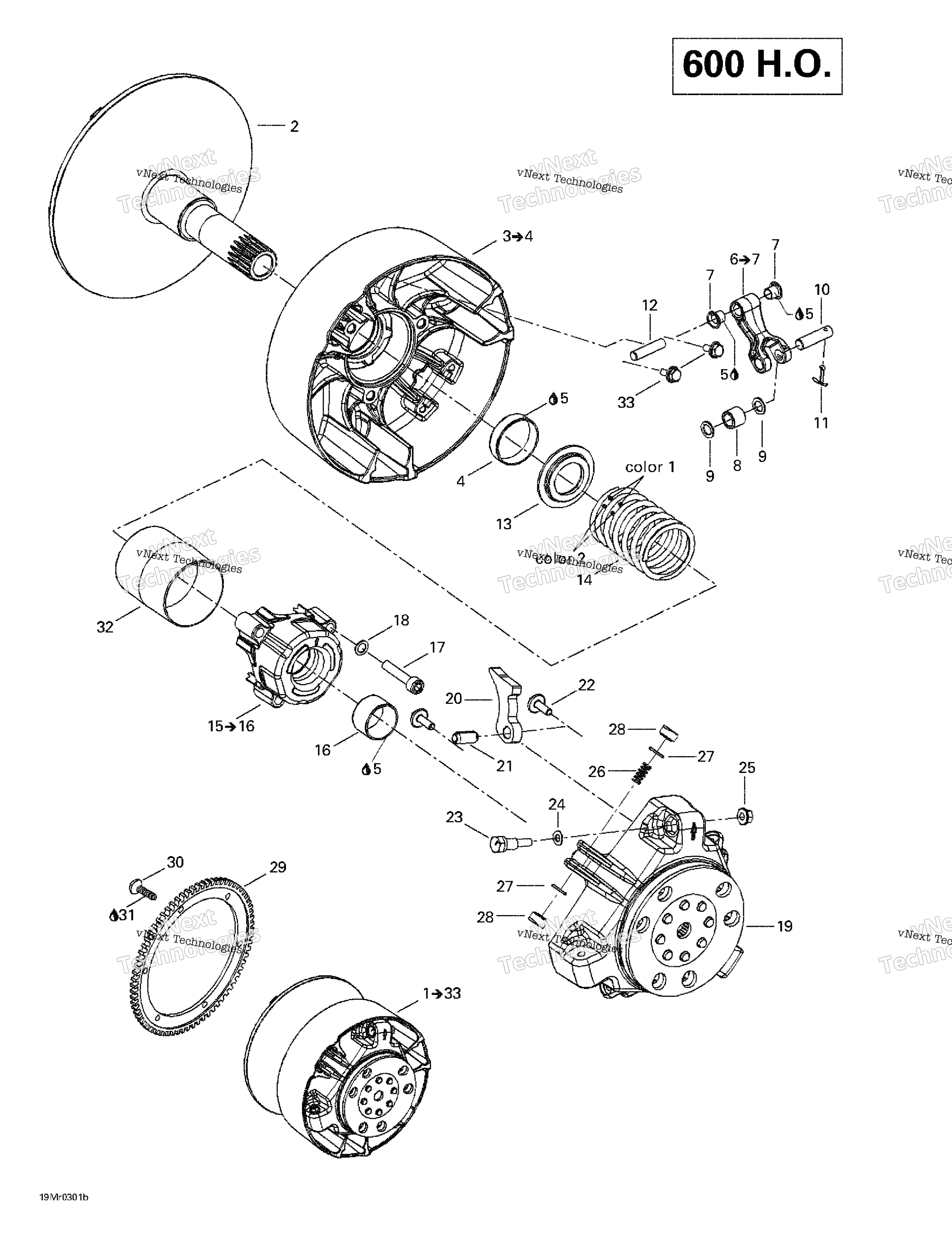 Привод Pulley (600 Ho)