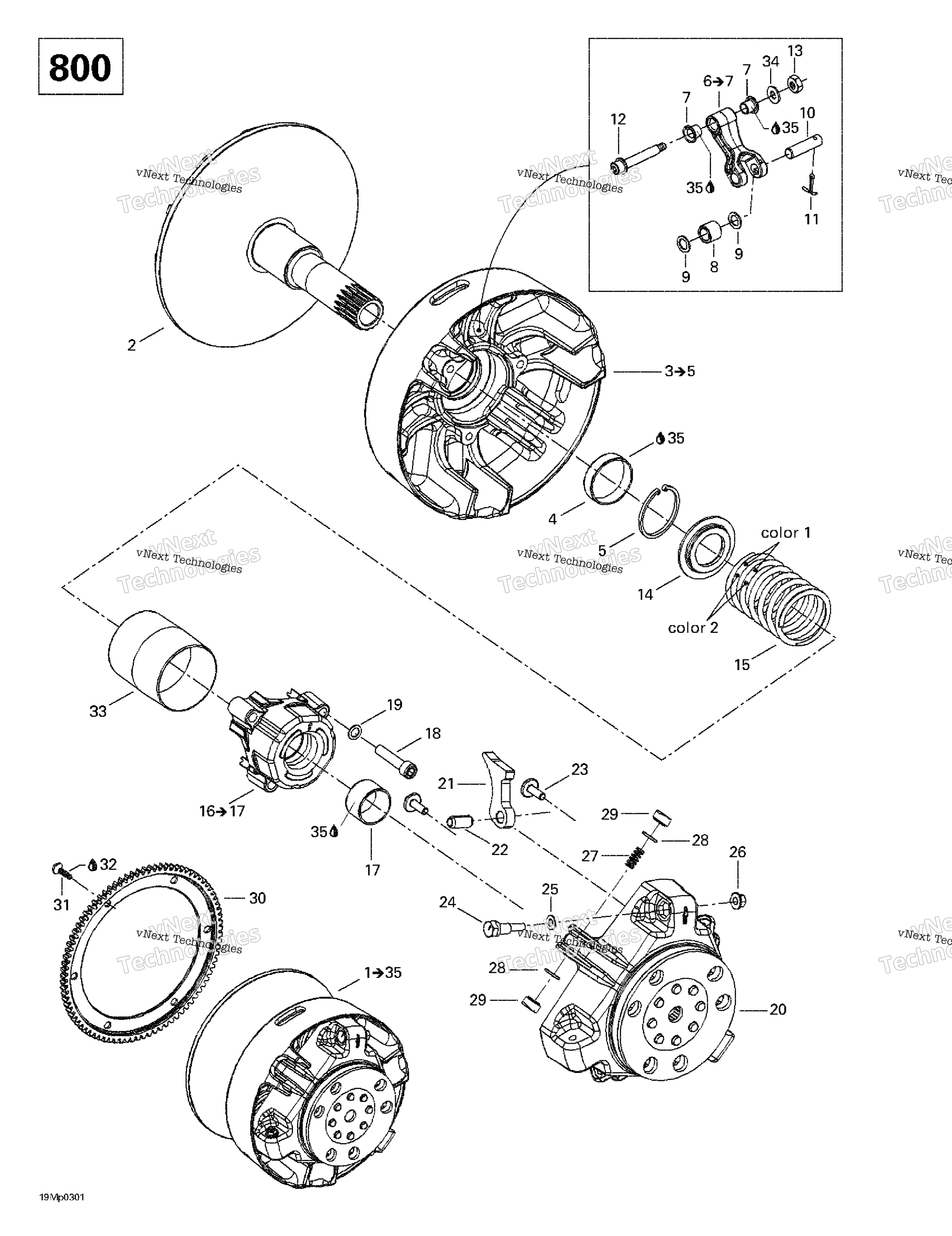 Привод Pulley (800)