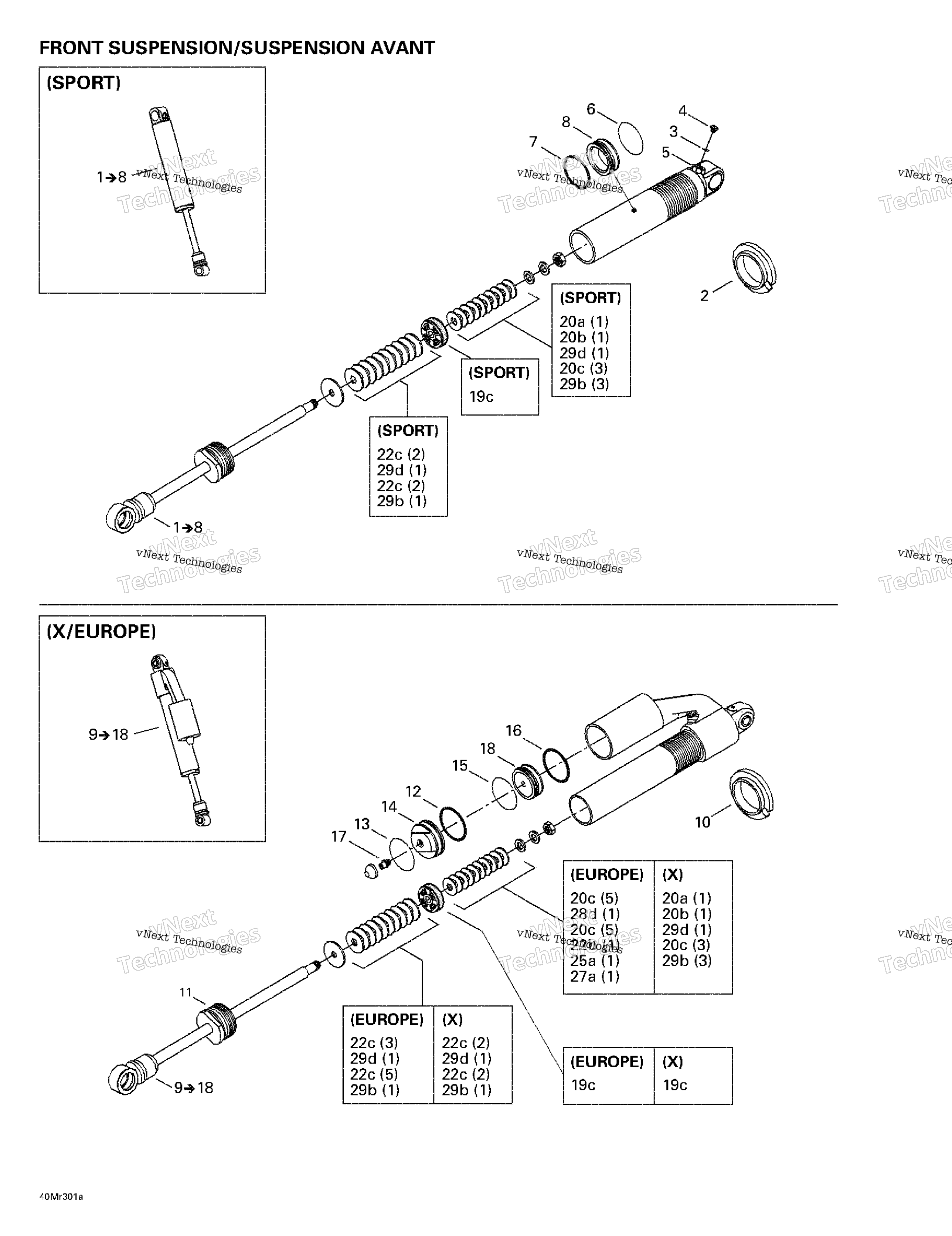 Передняя часть Take Apart Shocks