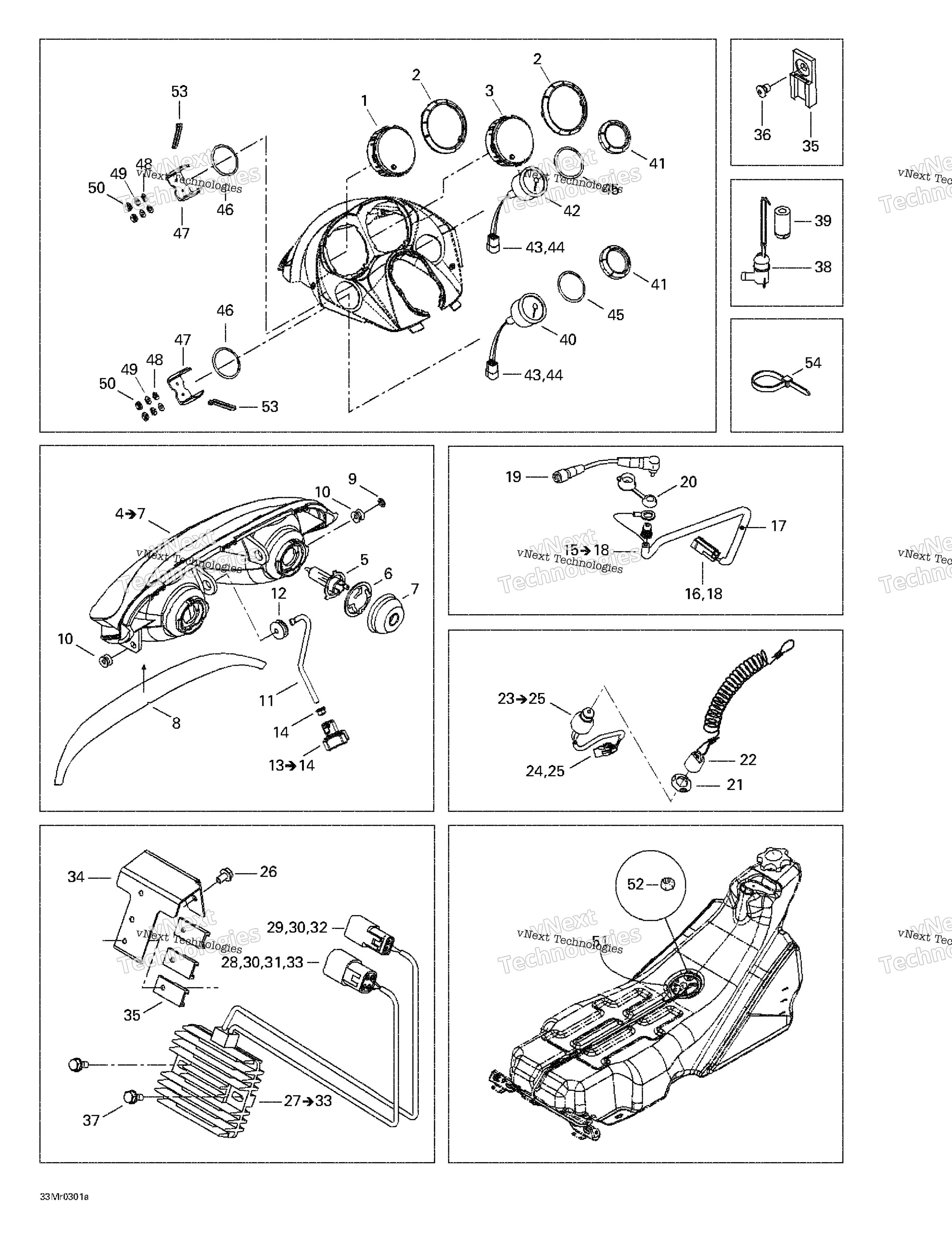 Электрооборудование System 1