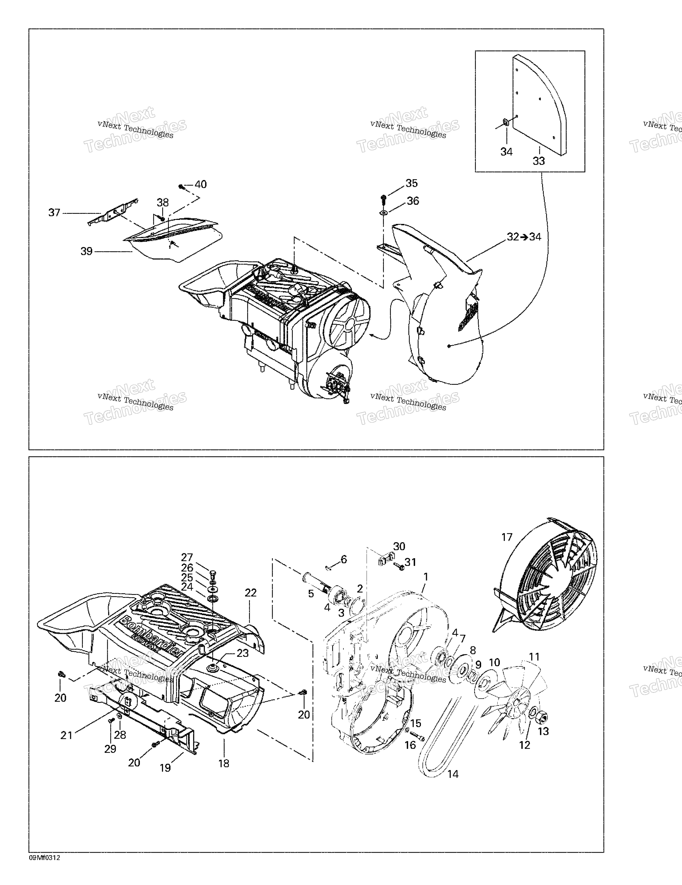 Система охлаждения System And Fan