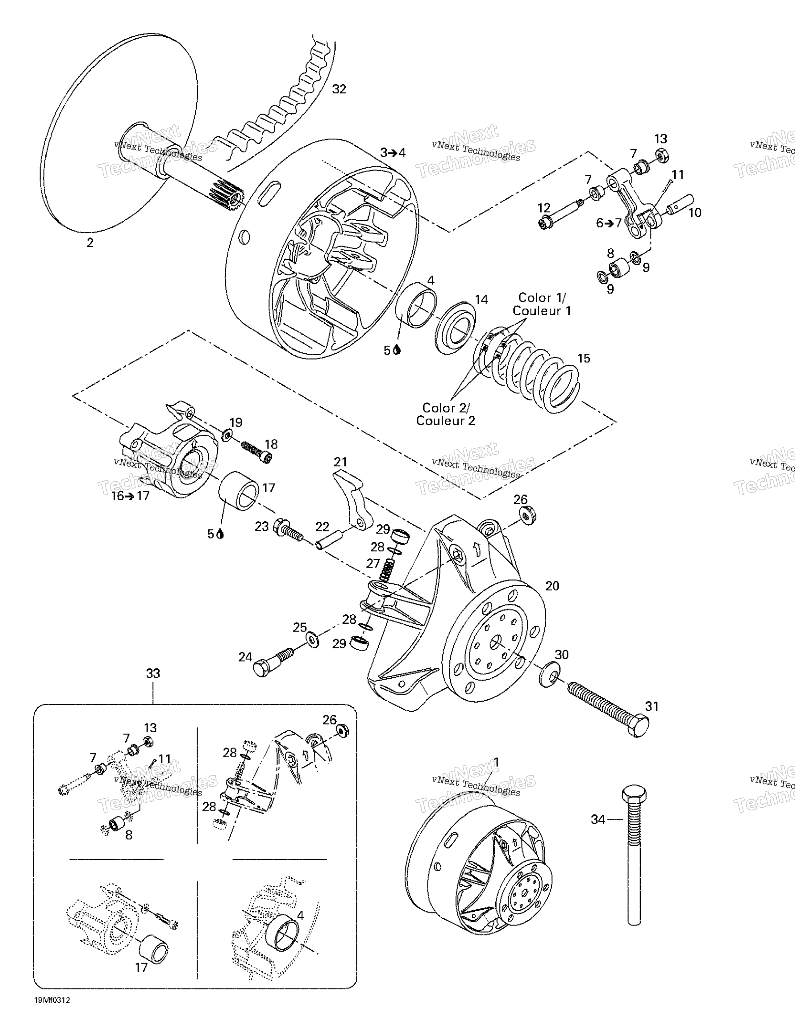 Привод Pulley