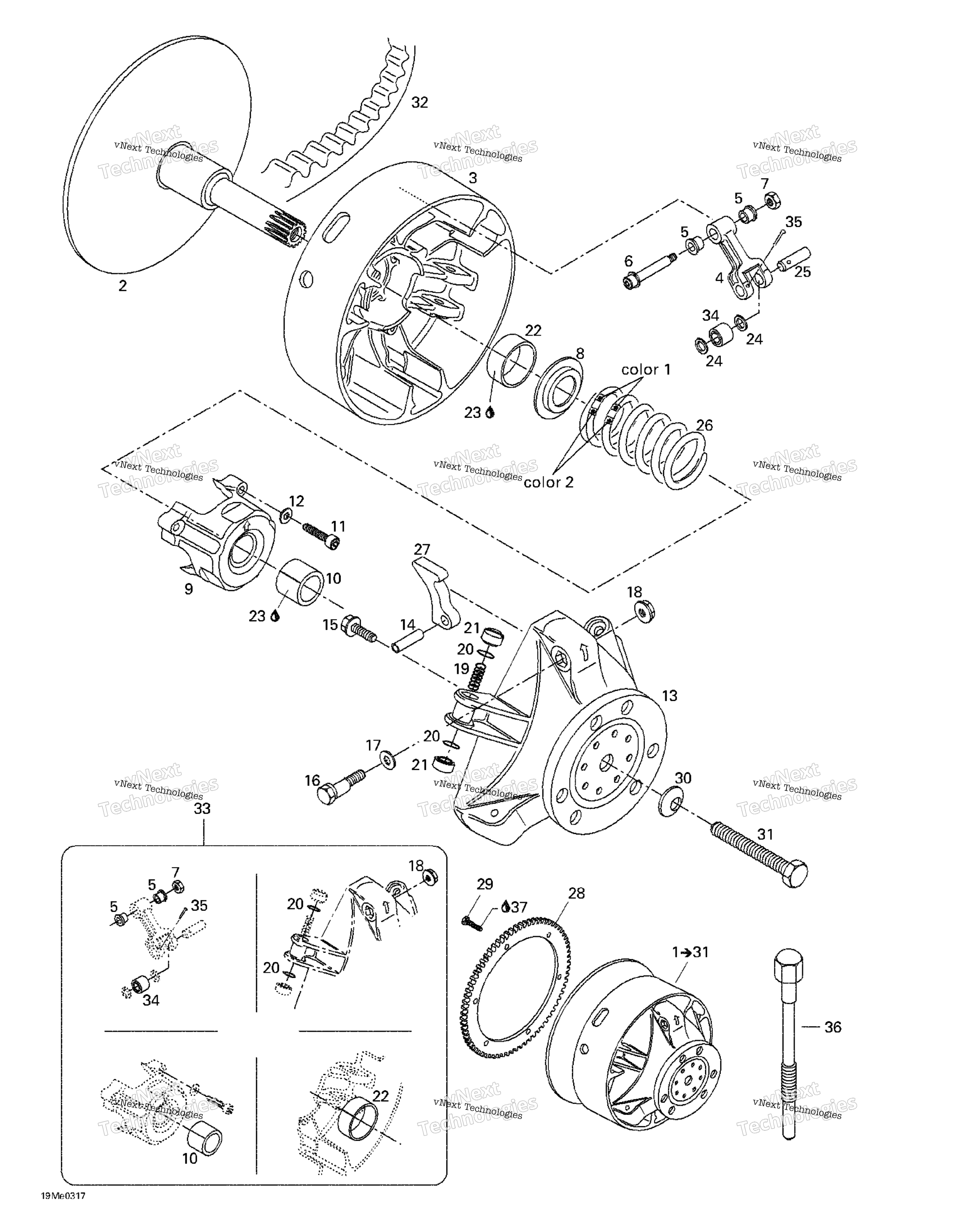 Привод Pulley