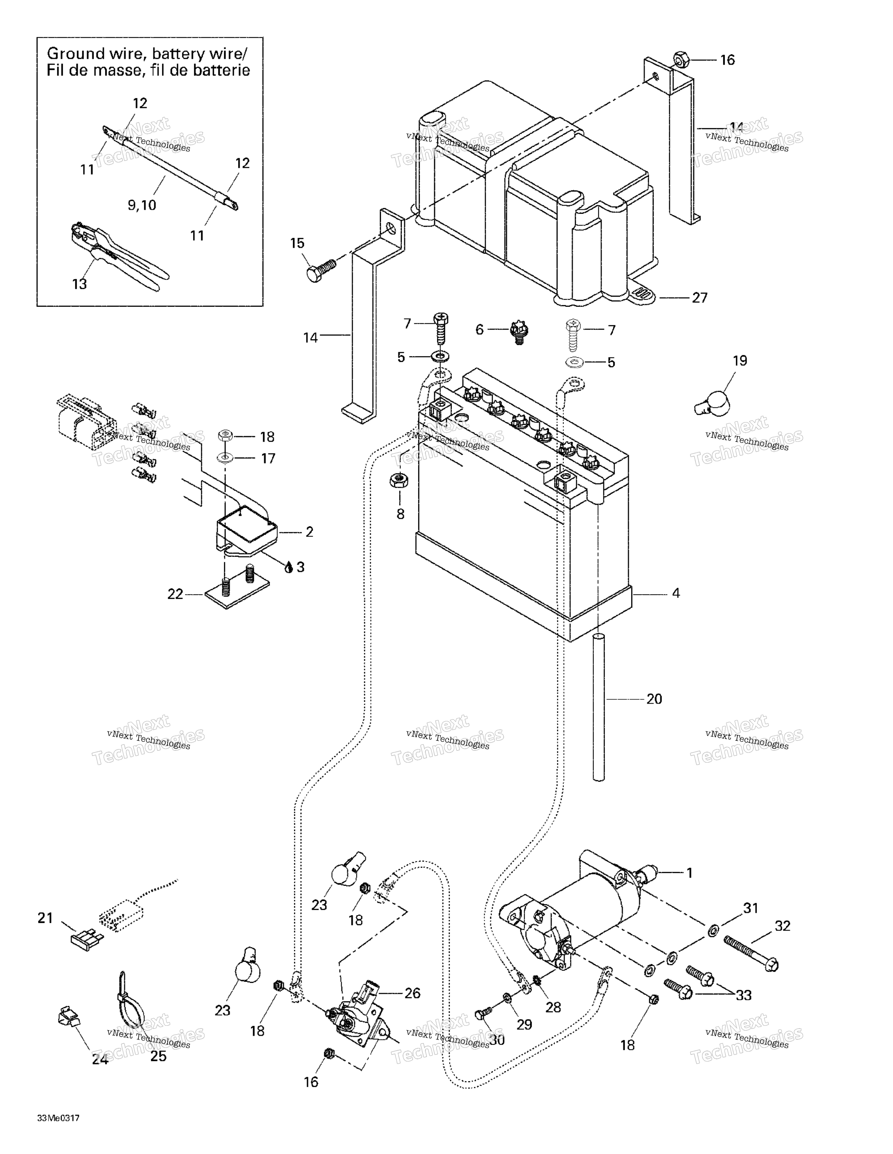 Электрооборудование System