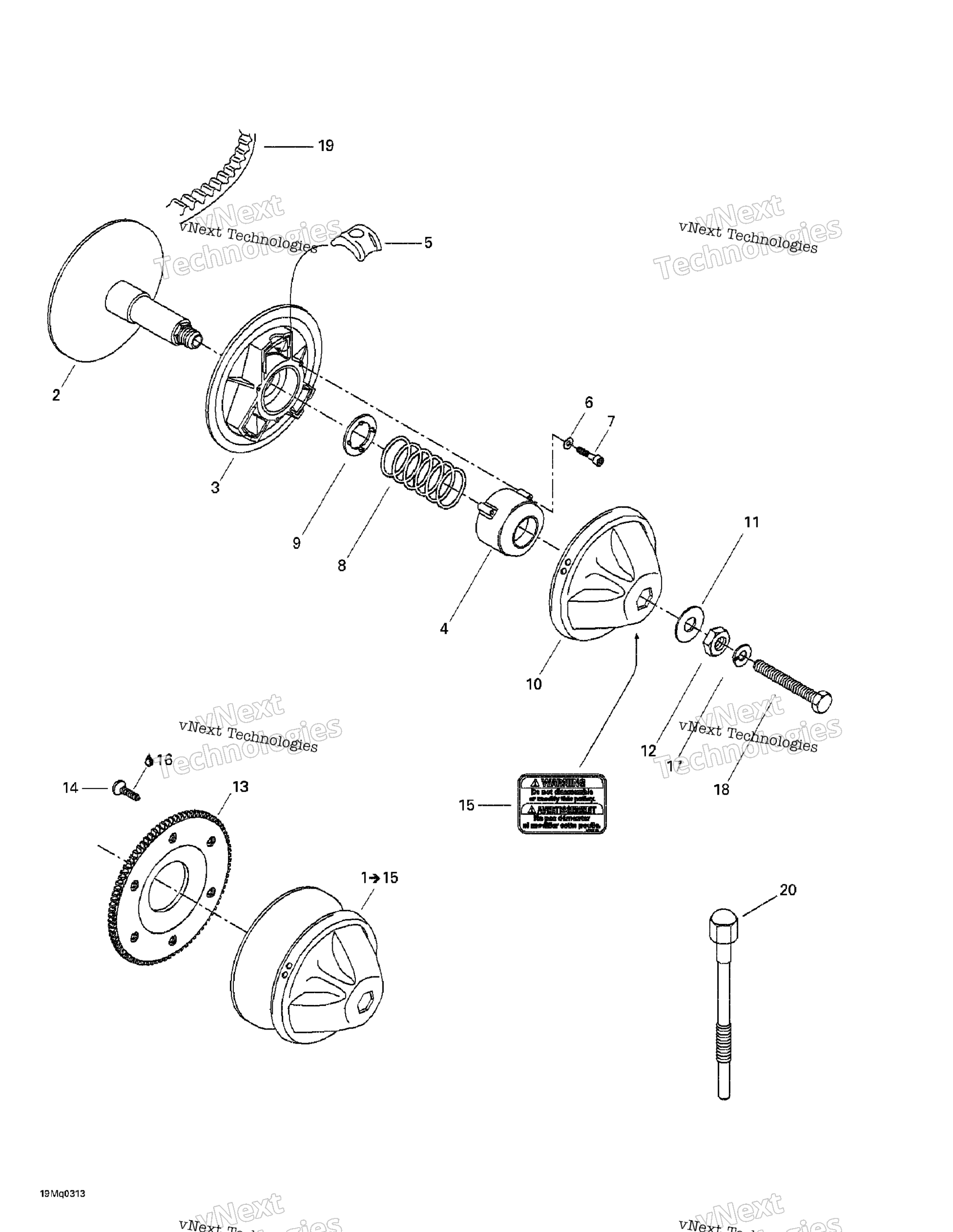 Привод Pulley