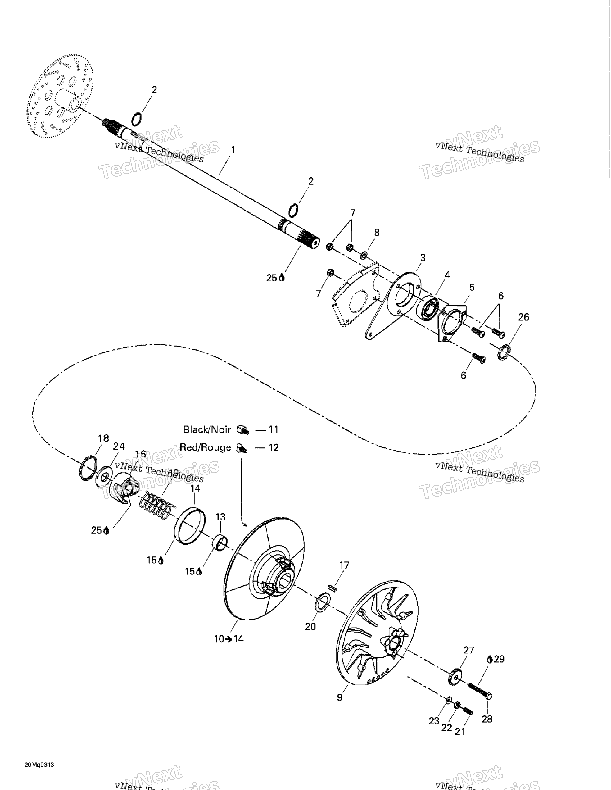 Ведомый Pulley