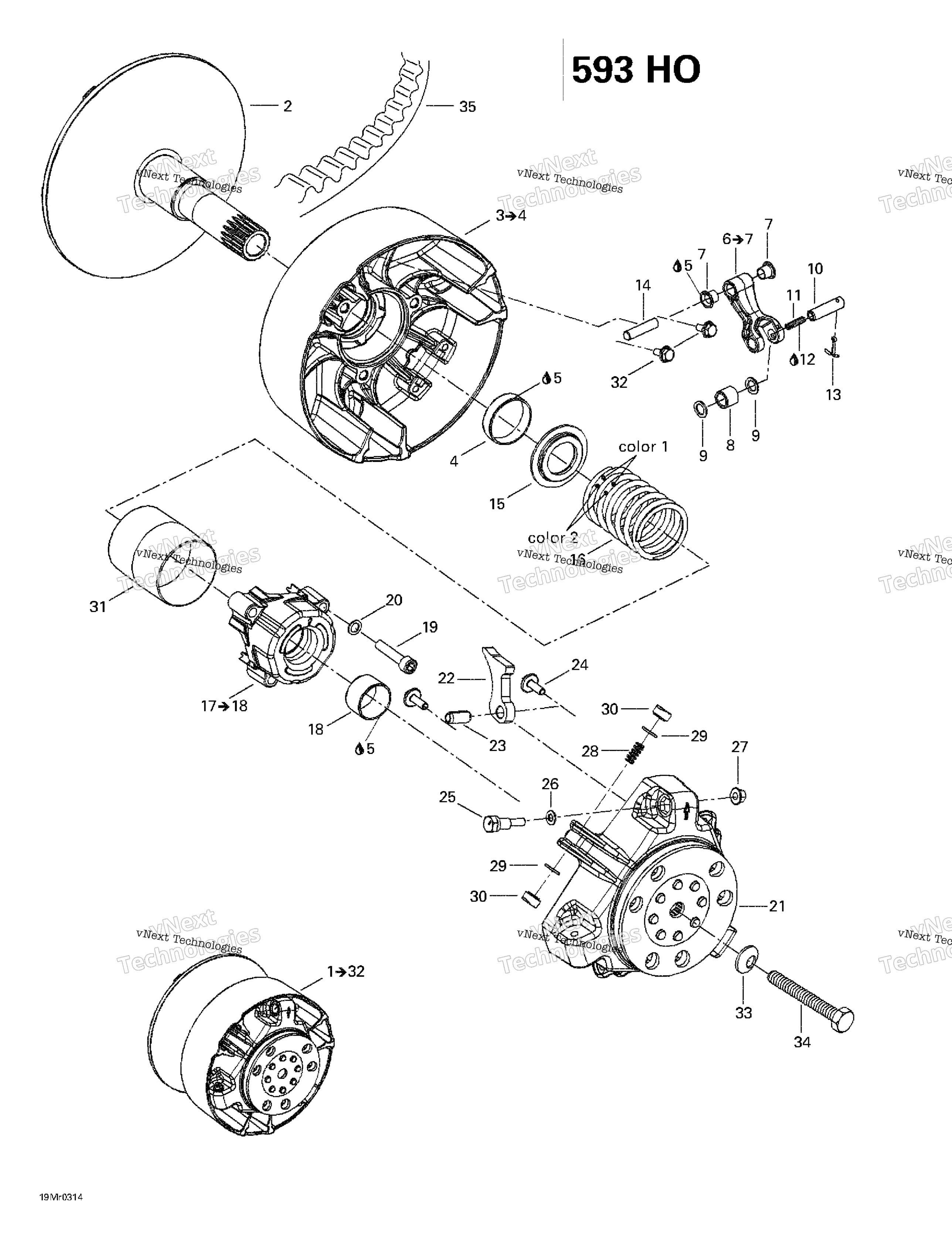 Привод Pulley (593 Ho)