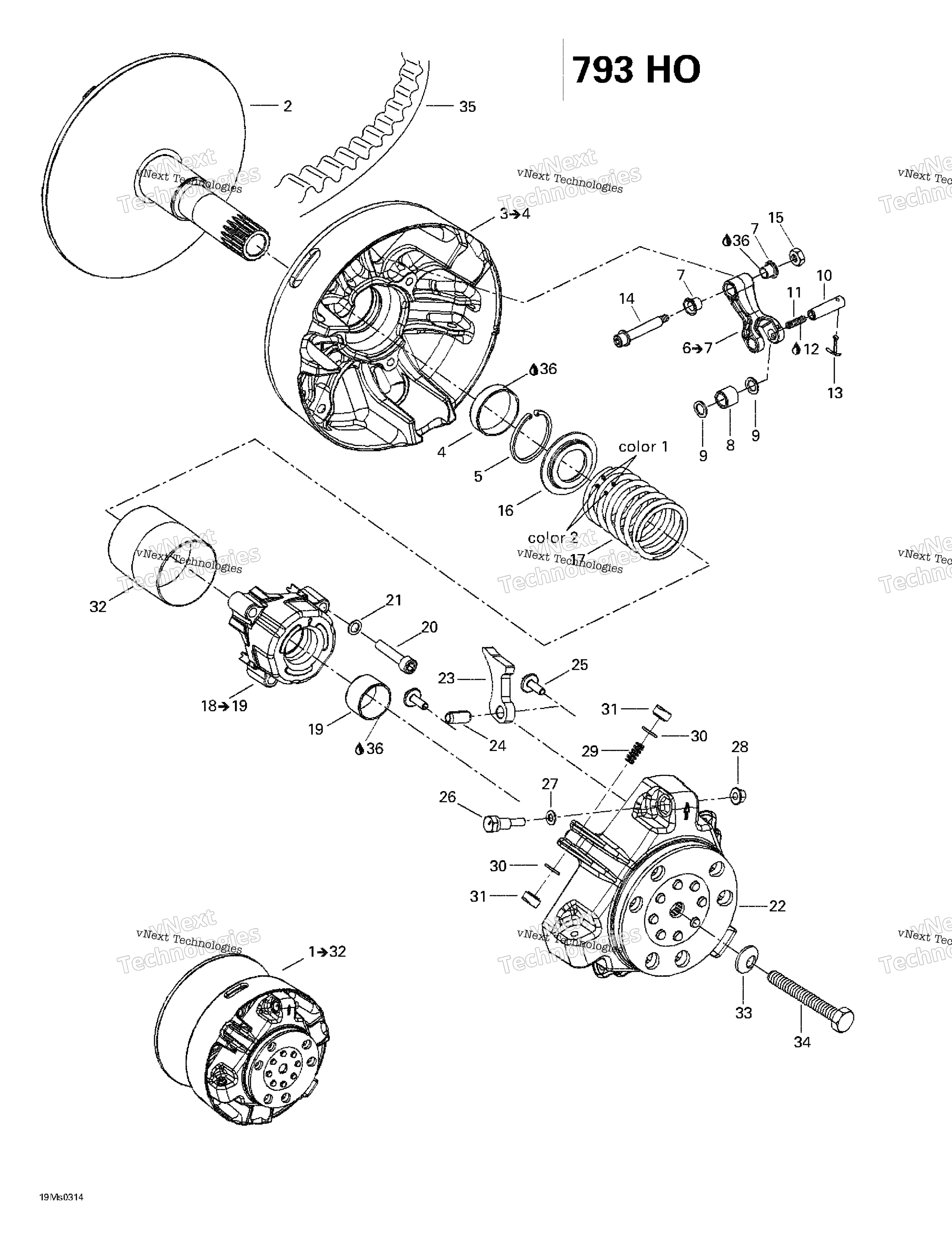 Привод Pulley (793 Ho)