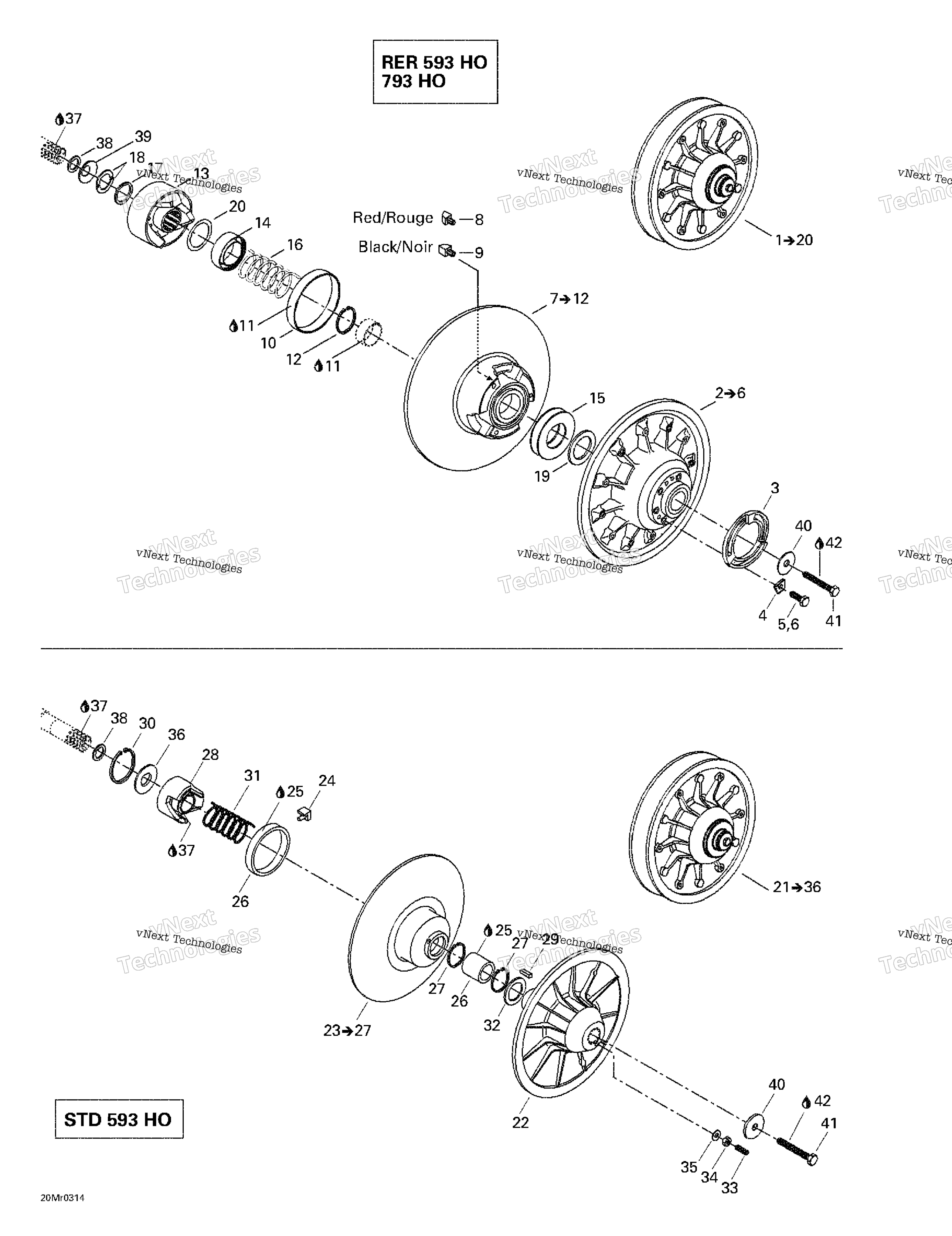 Ведомый Pulley (593 Ho, 793 Ho)