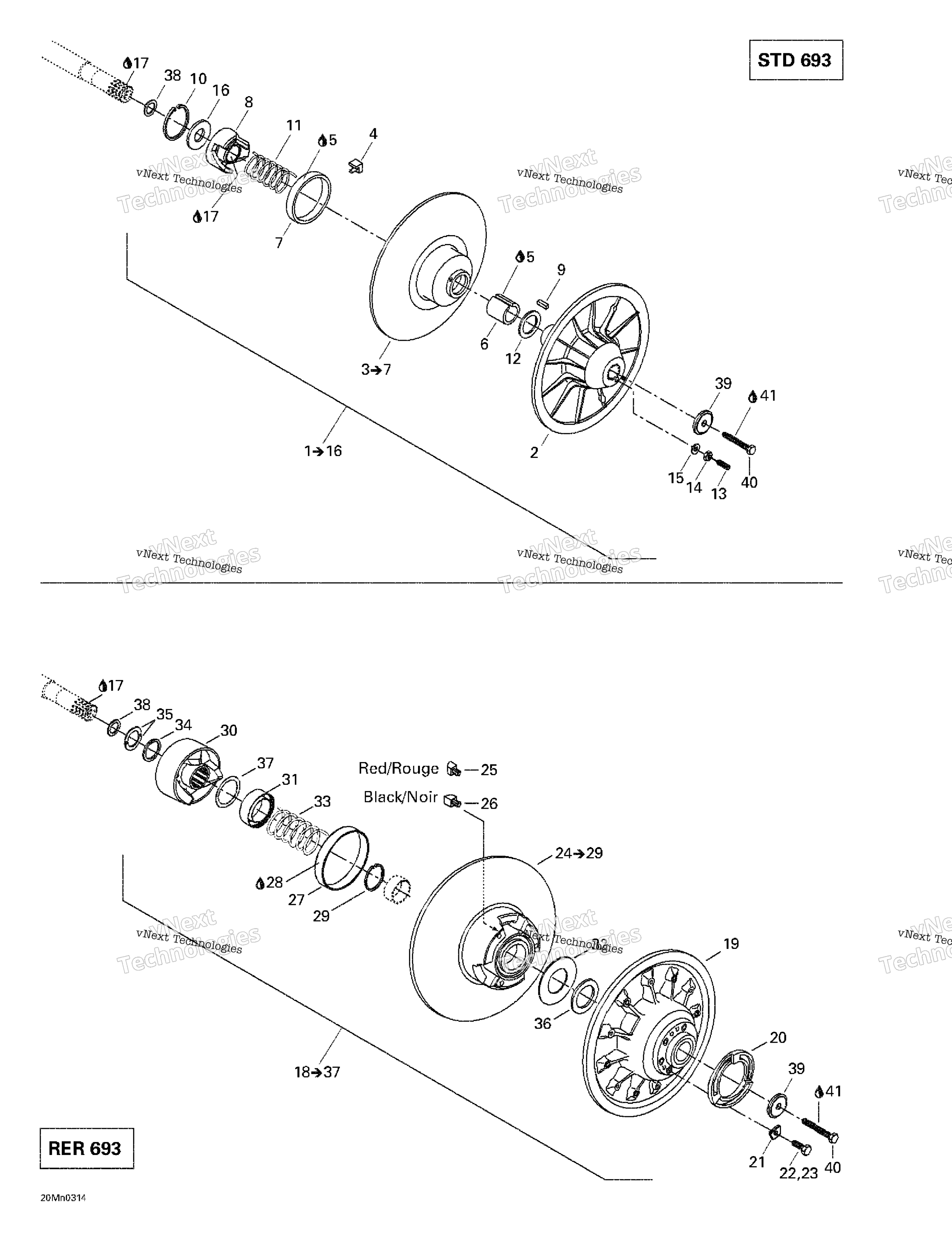 Ведомый Pulley (693)