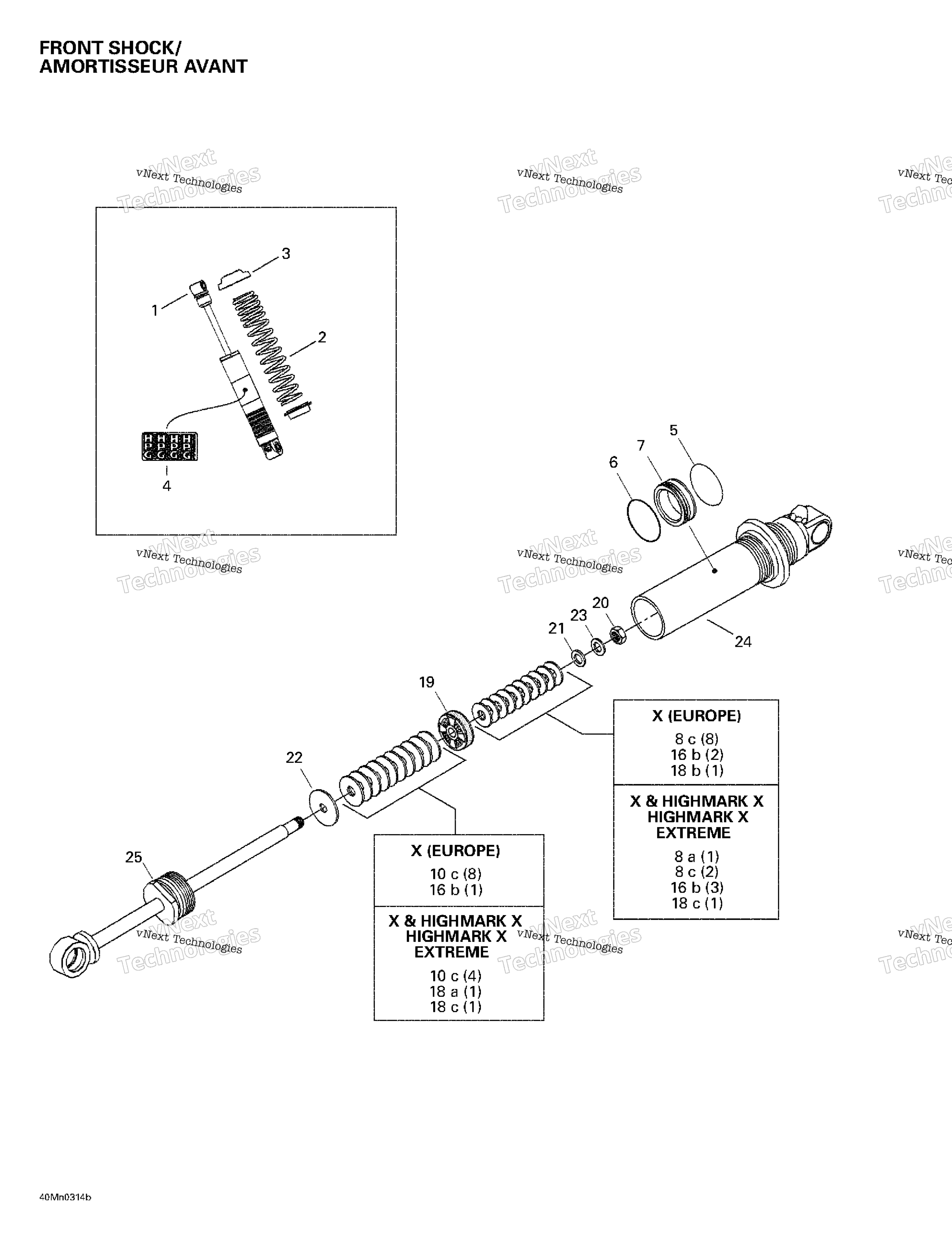 Передняя часть Take Apart Shocks