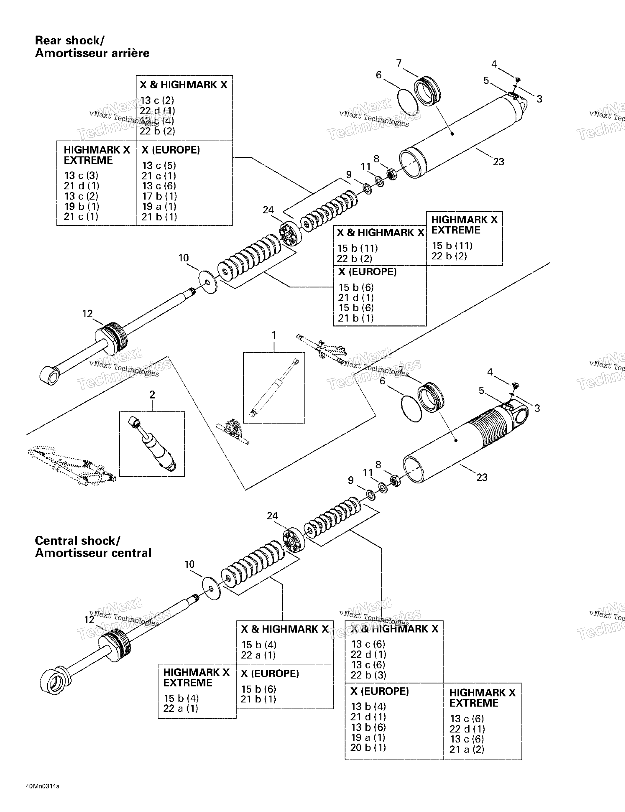 Задняя часть Take Apart Shocks