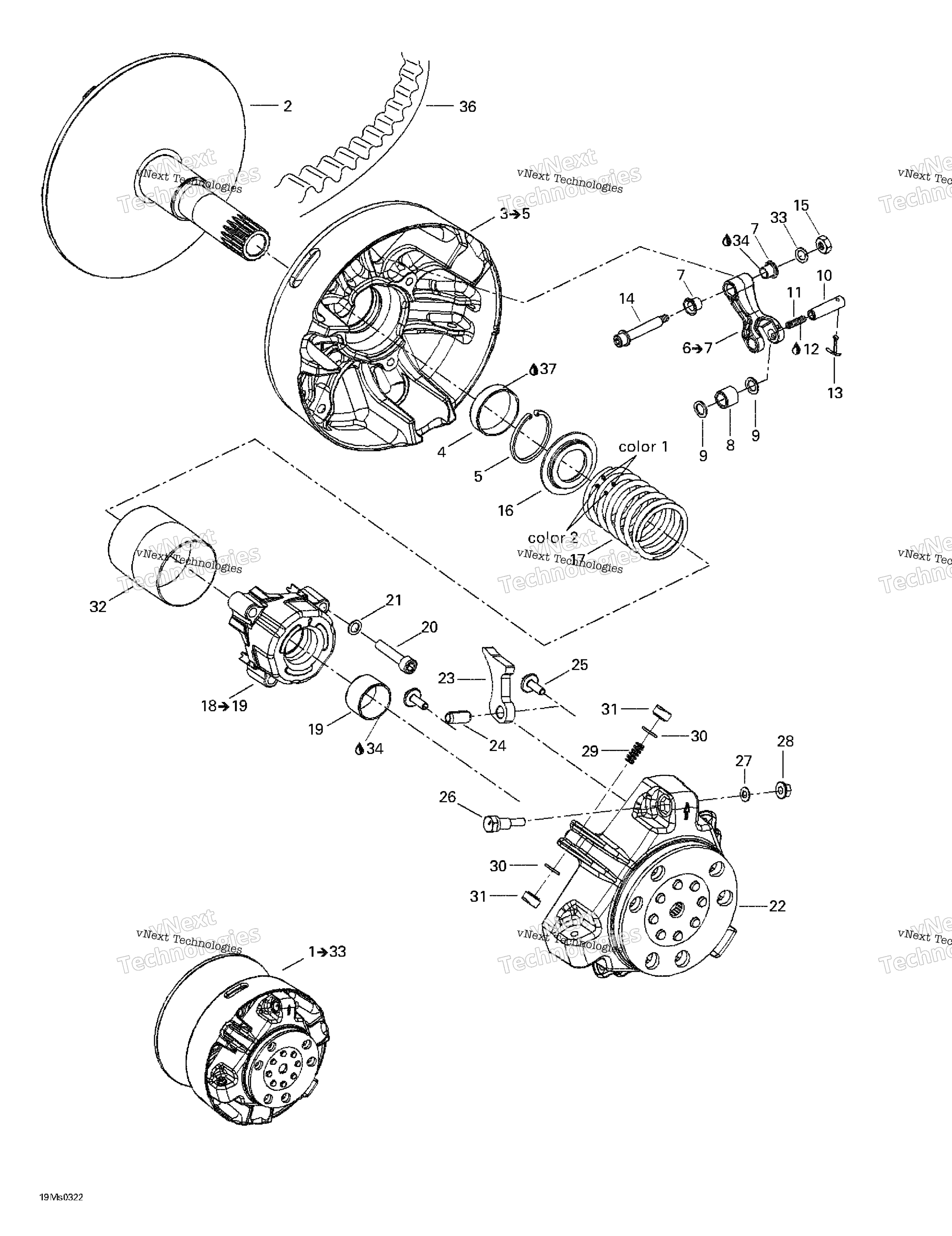 Привод Pulley