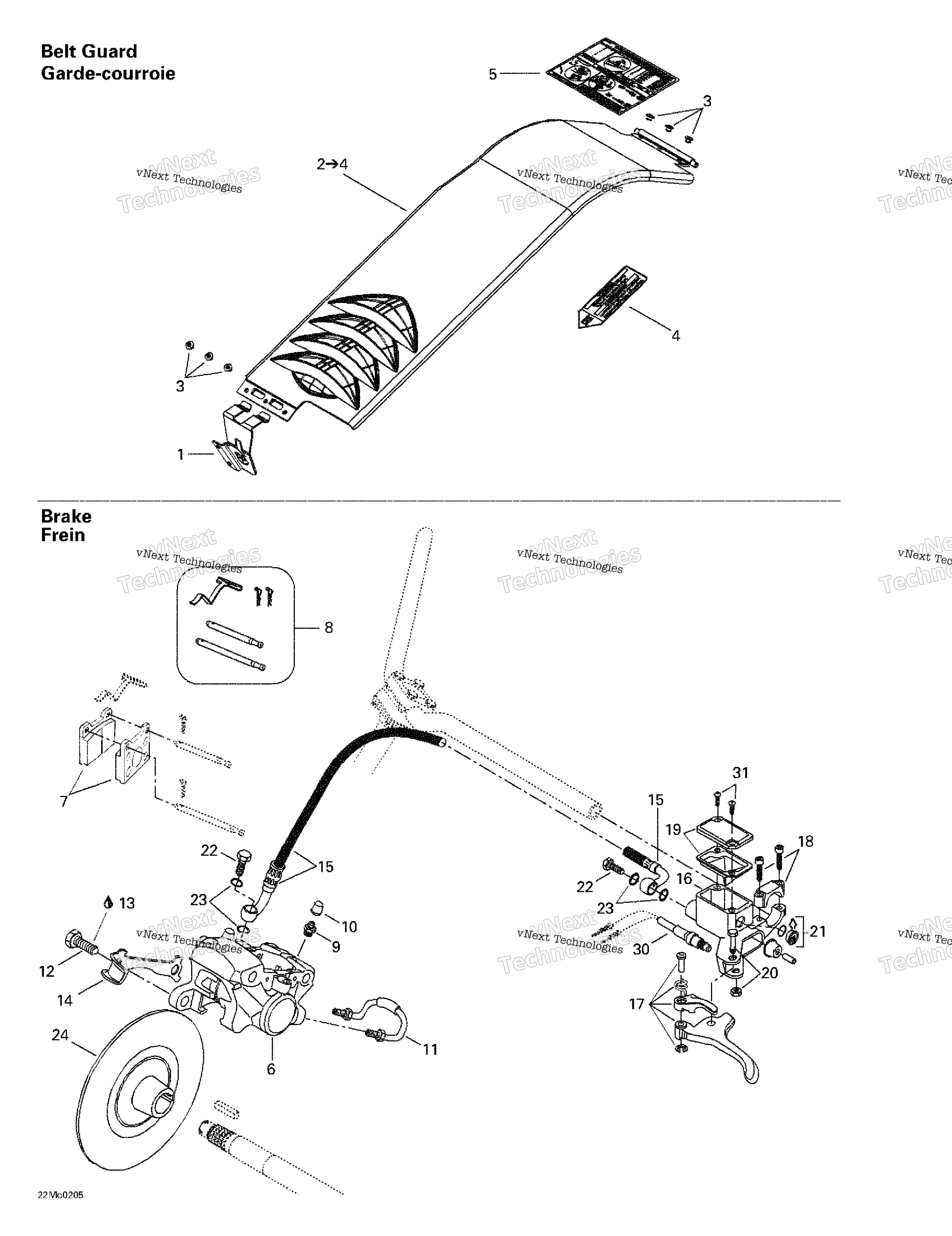 Hydraulic тормоз и Belt защита
