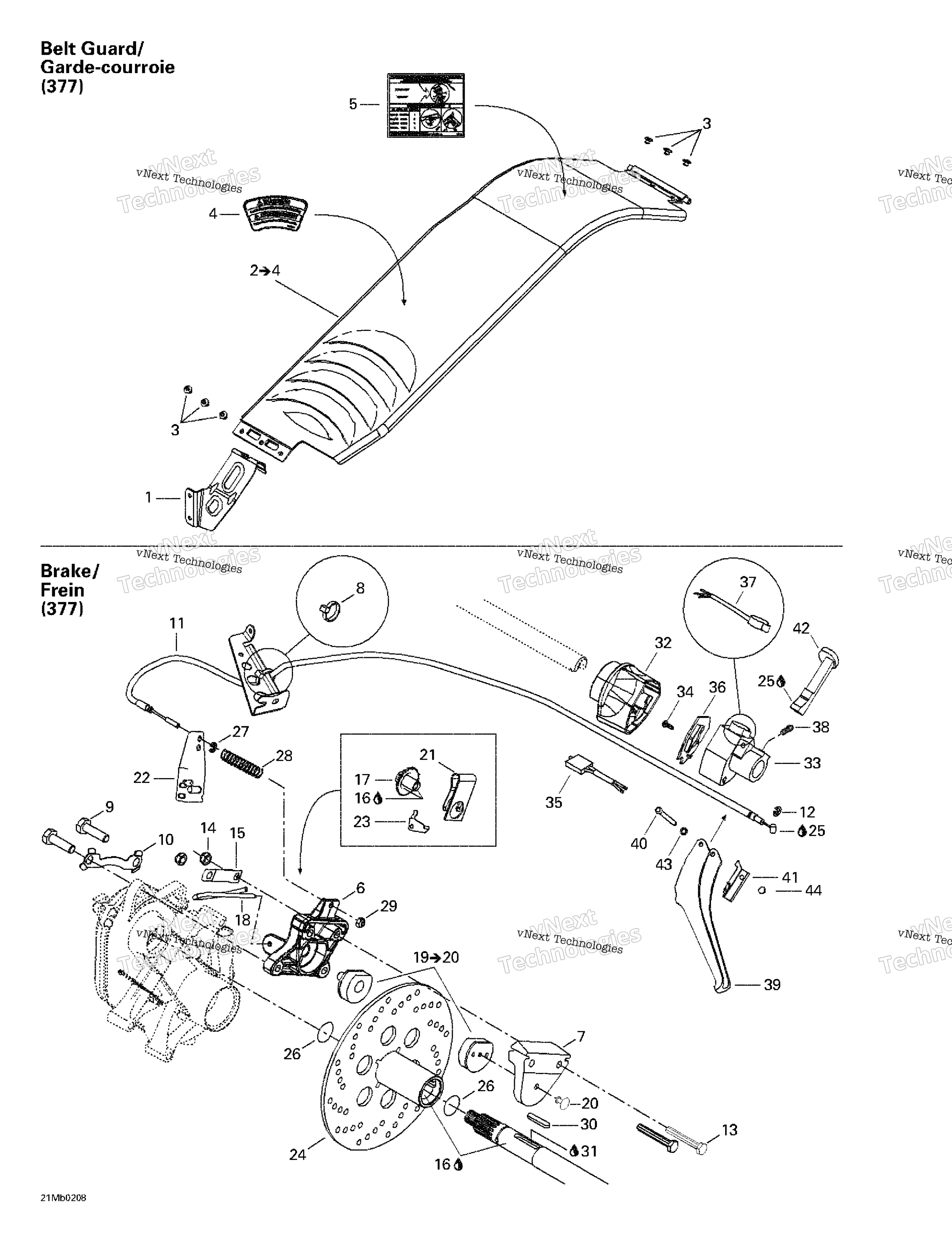 Тормоз And Belt Guard
