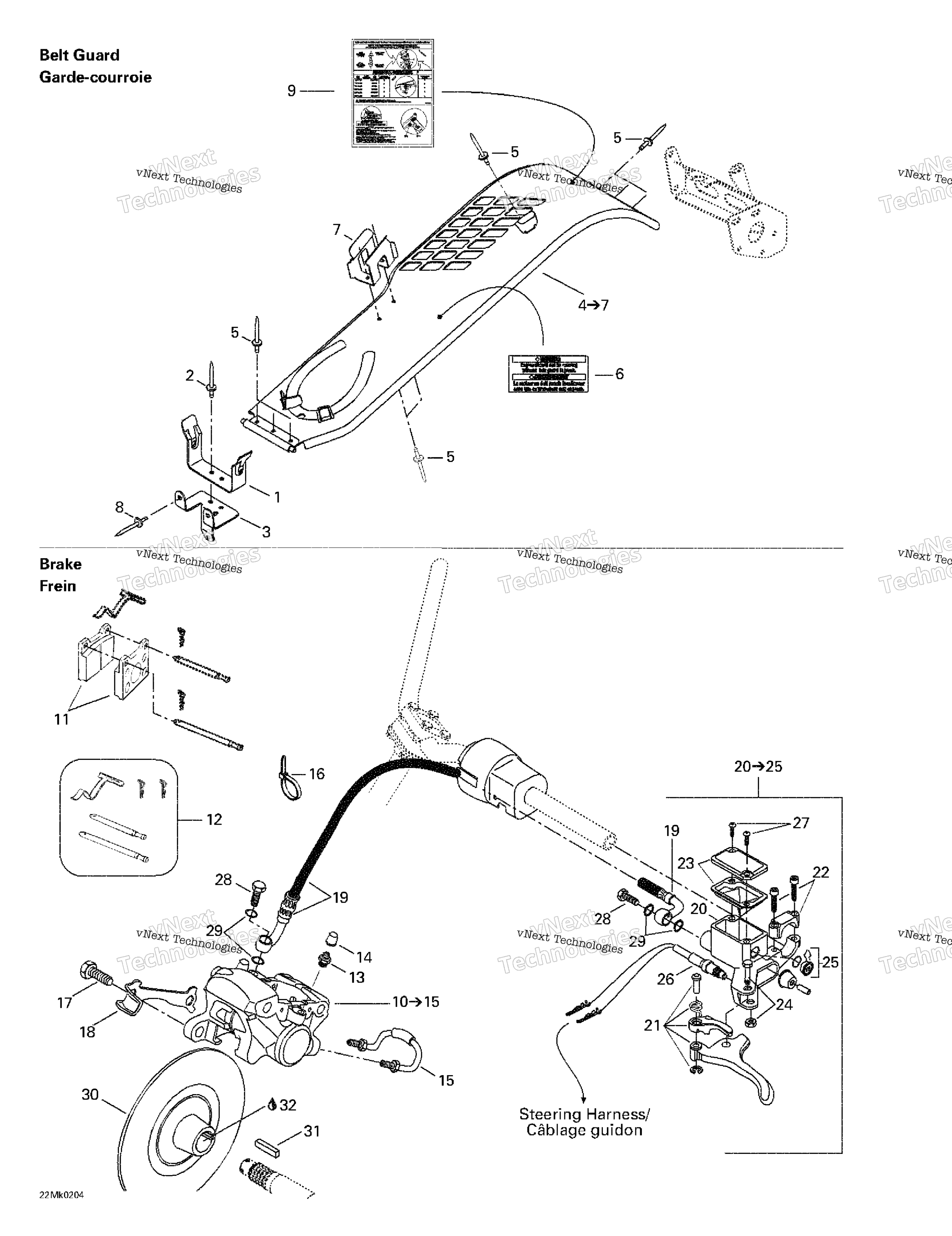 Hydraulic тормоз и Belt защита