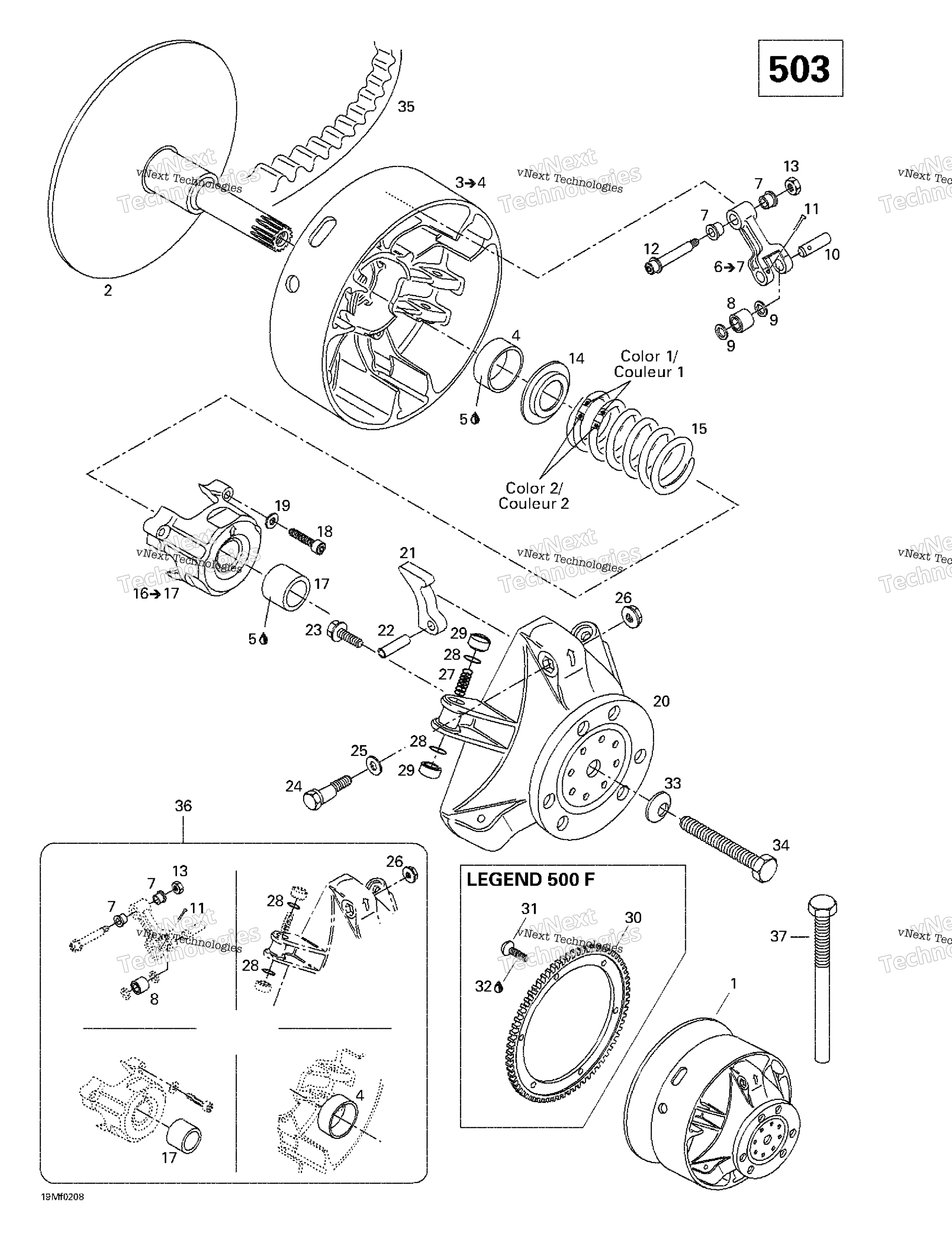 Привод Pulley (503)