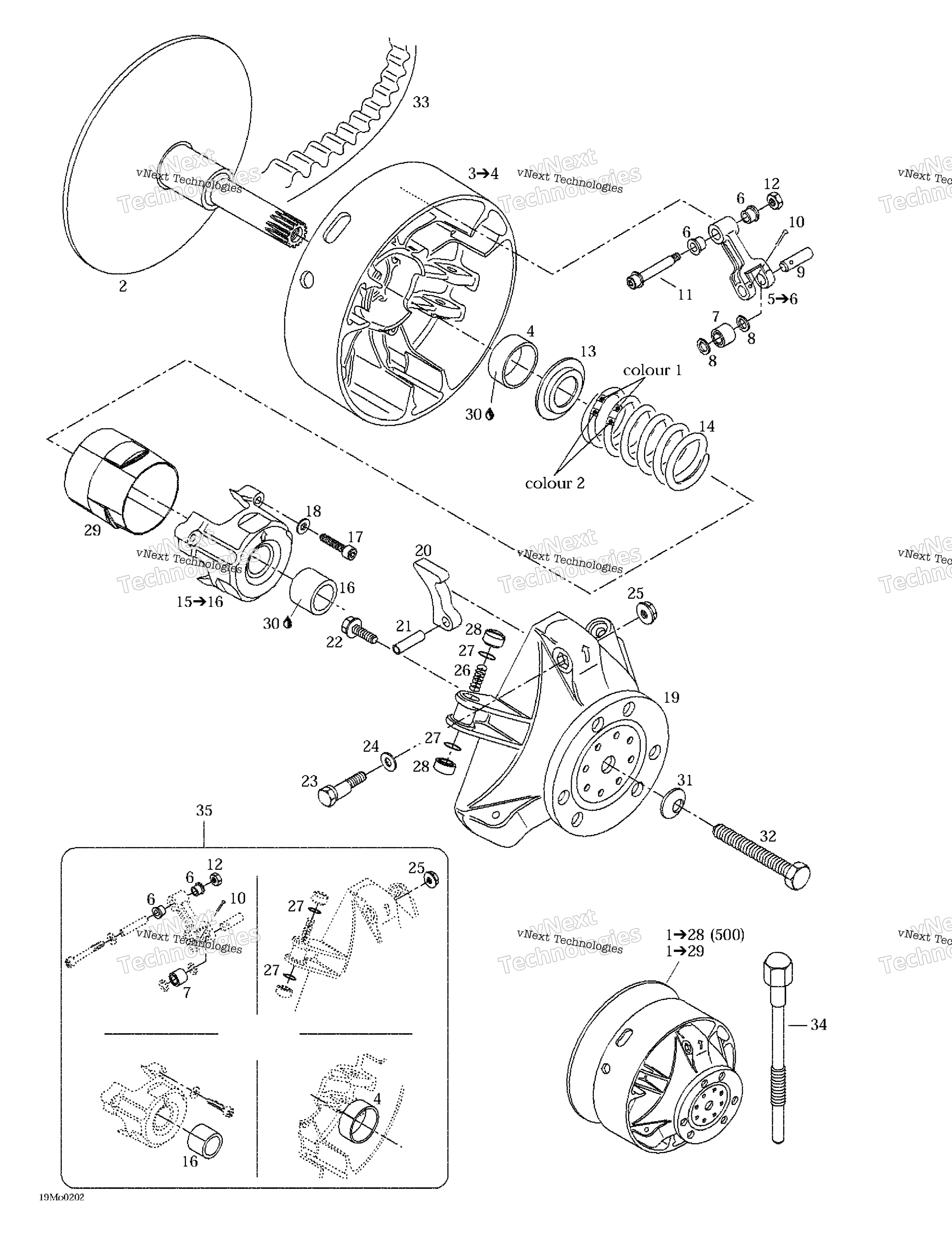 Привод Pulley