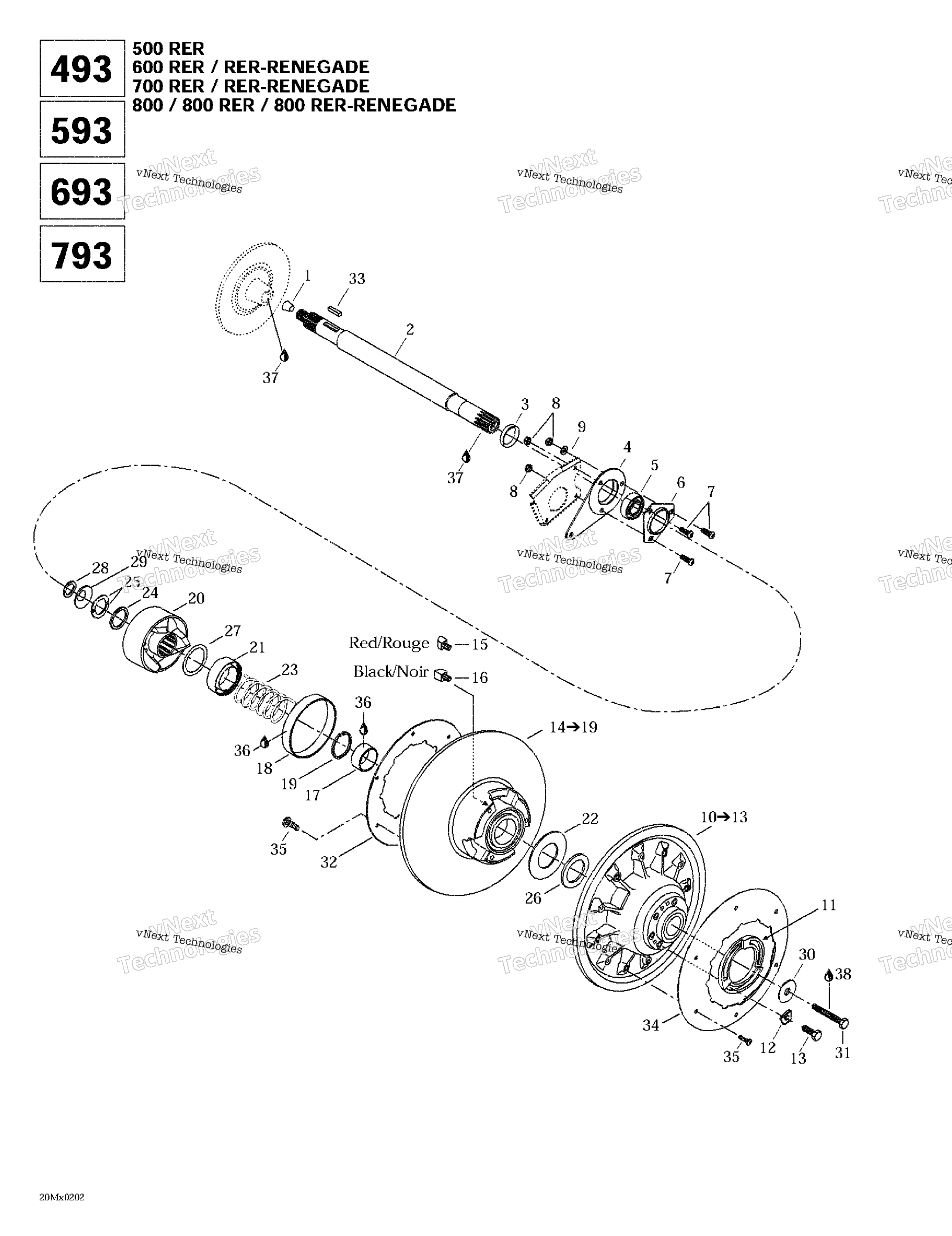 Ведомый Pulley (493 Rer)