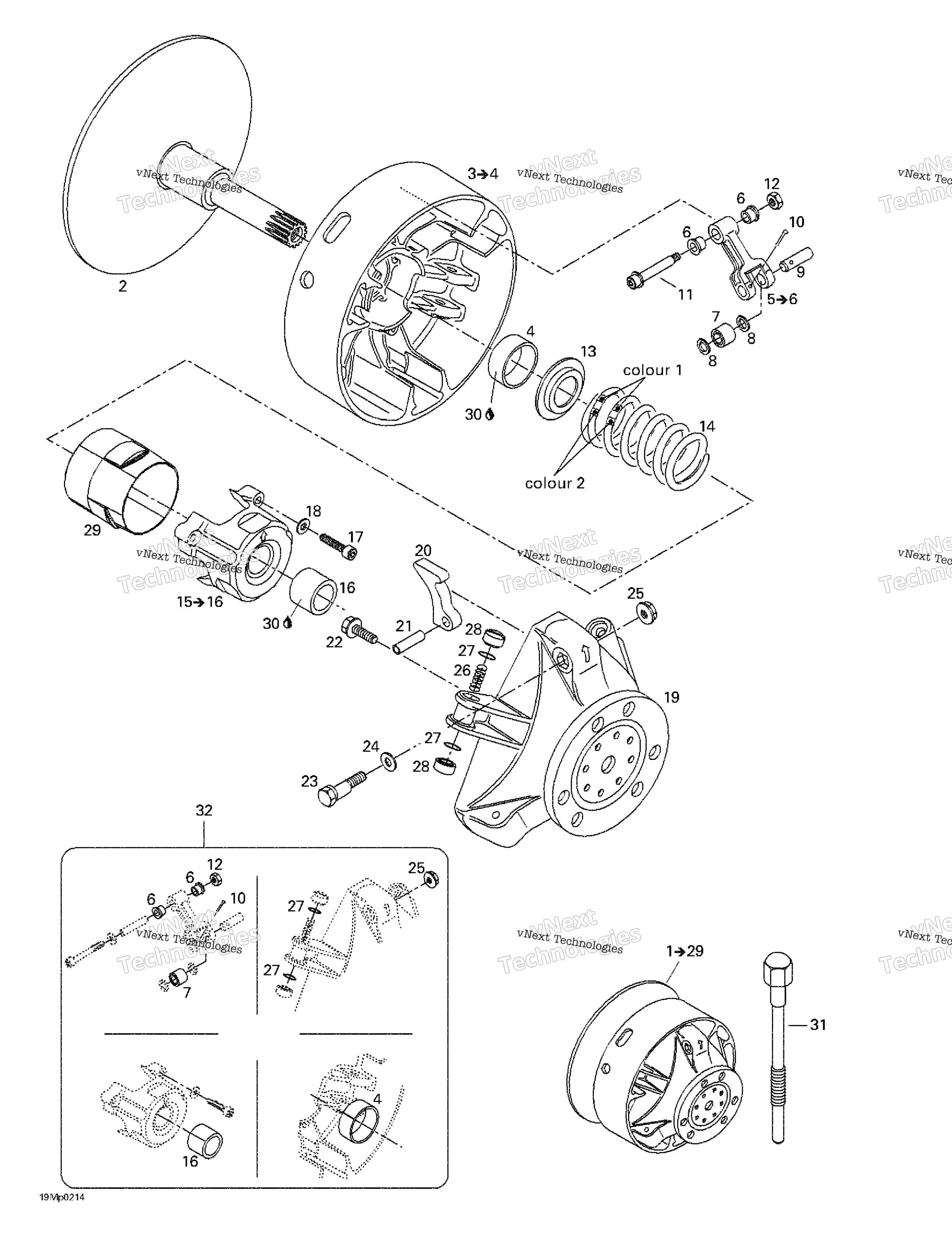 Привод Pulley