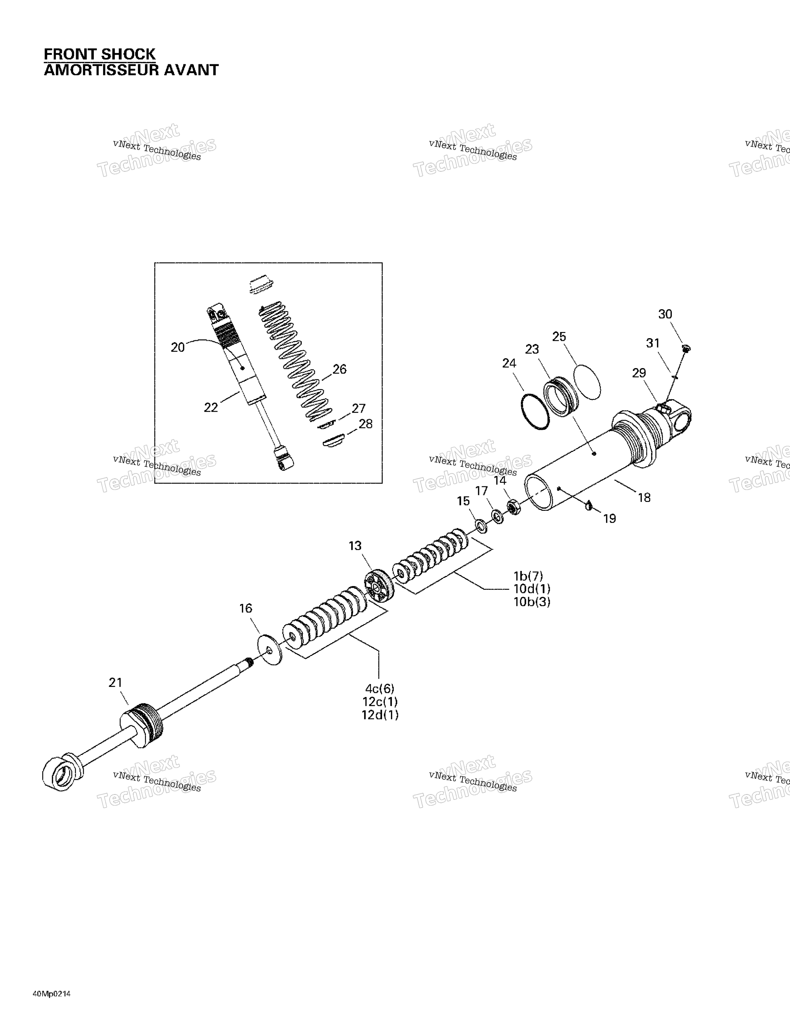 Передняя часть Take Apart Shocks