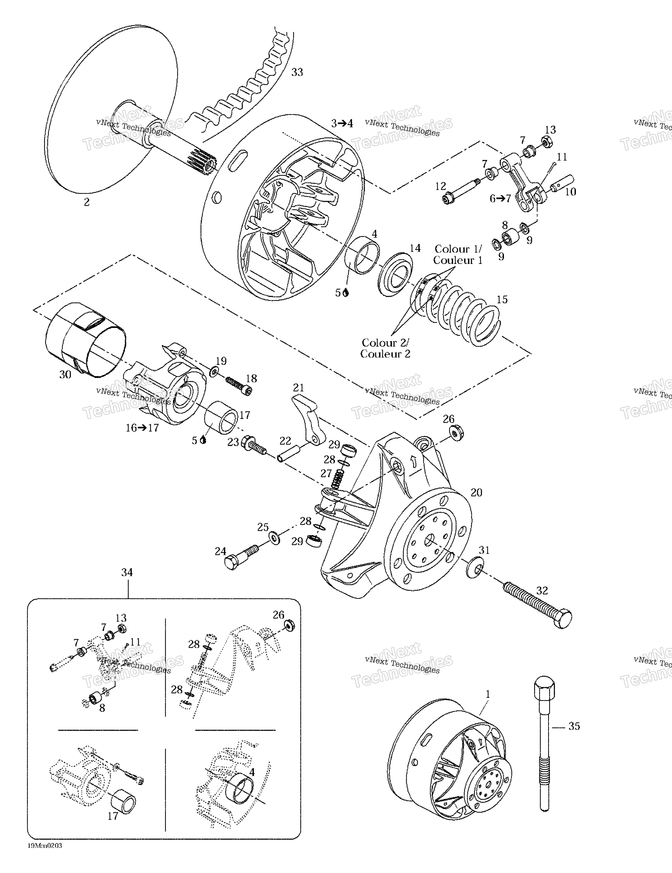 Привод Pulley