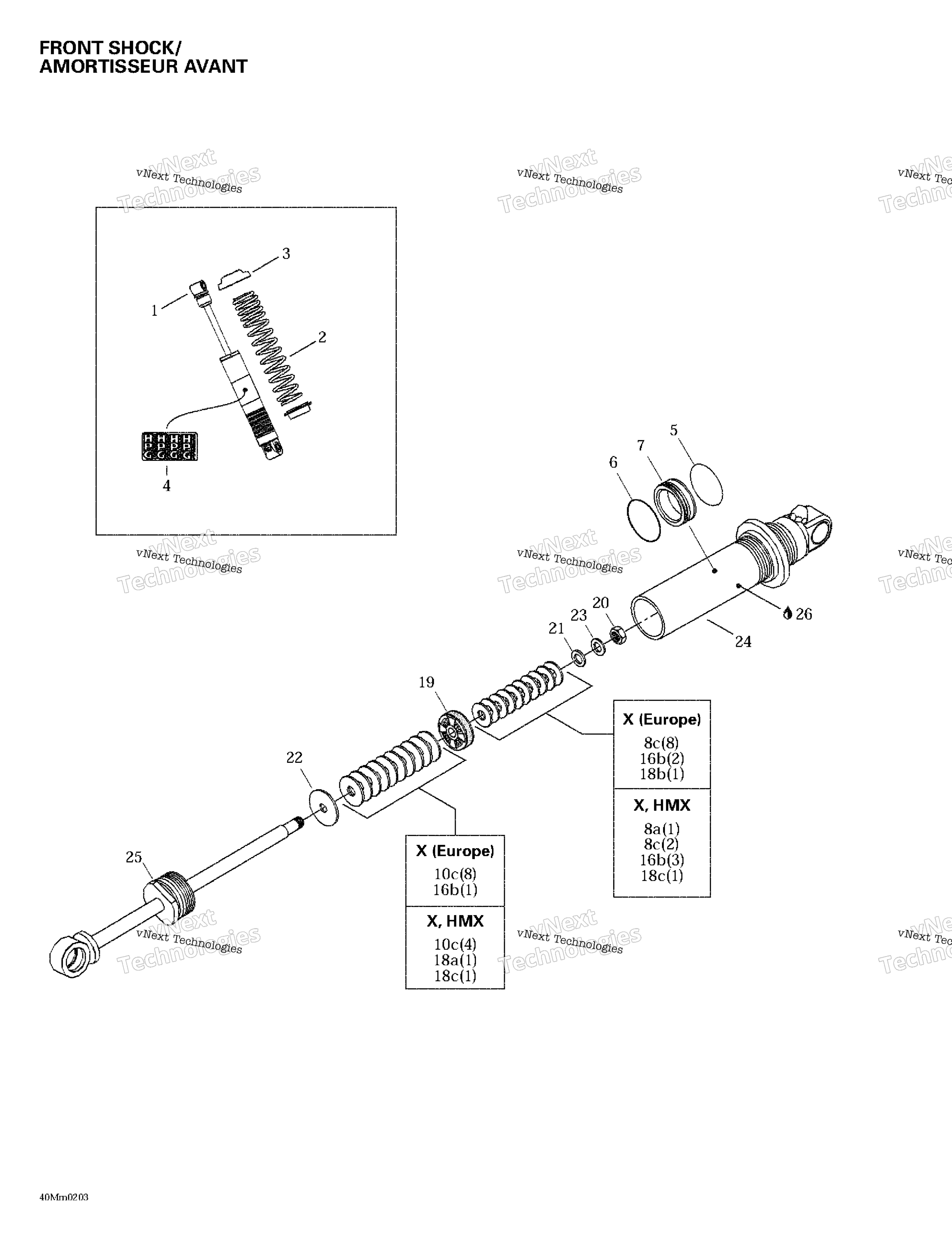 Передняя часть Take Apart Shocks
