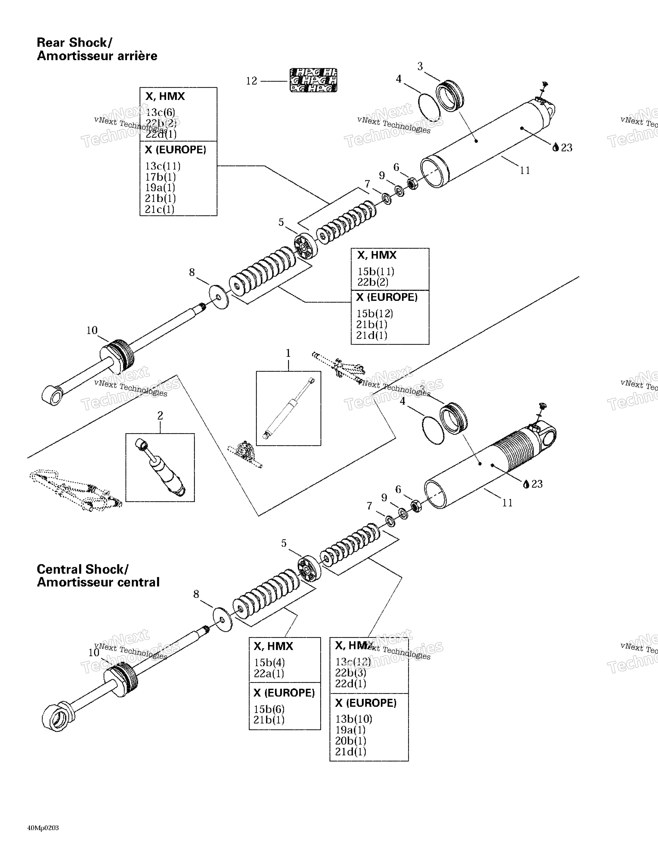 Задняя часть Take Apart Shocks