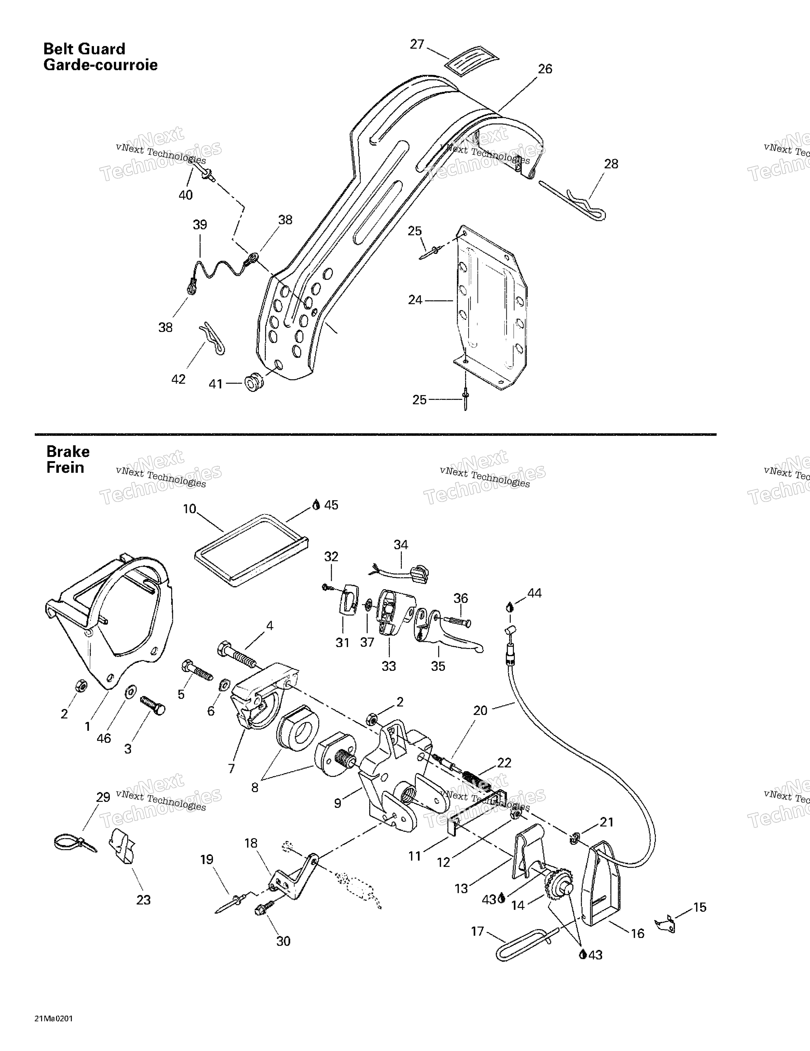 Тормоз And Belt Guard