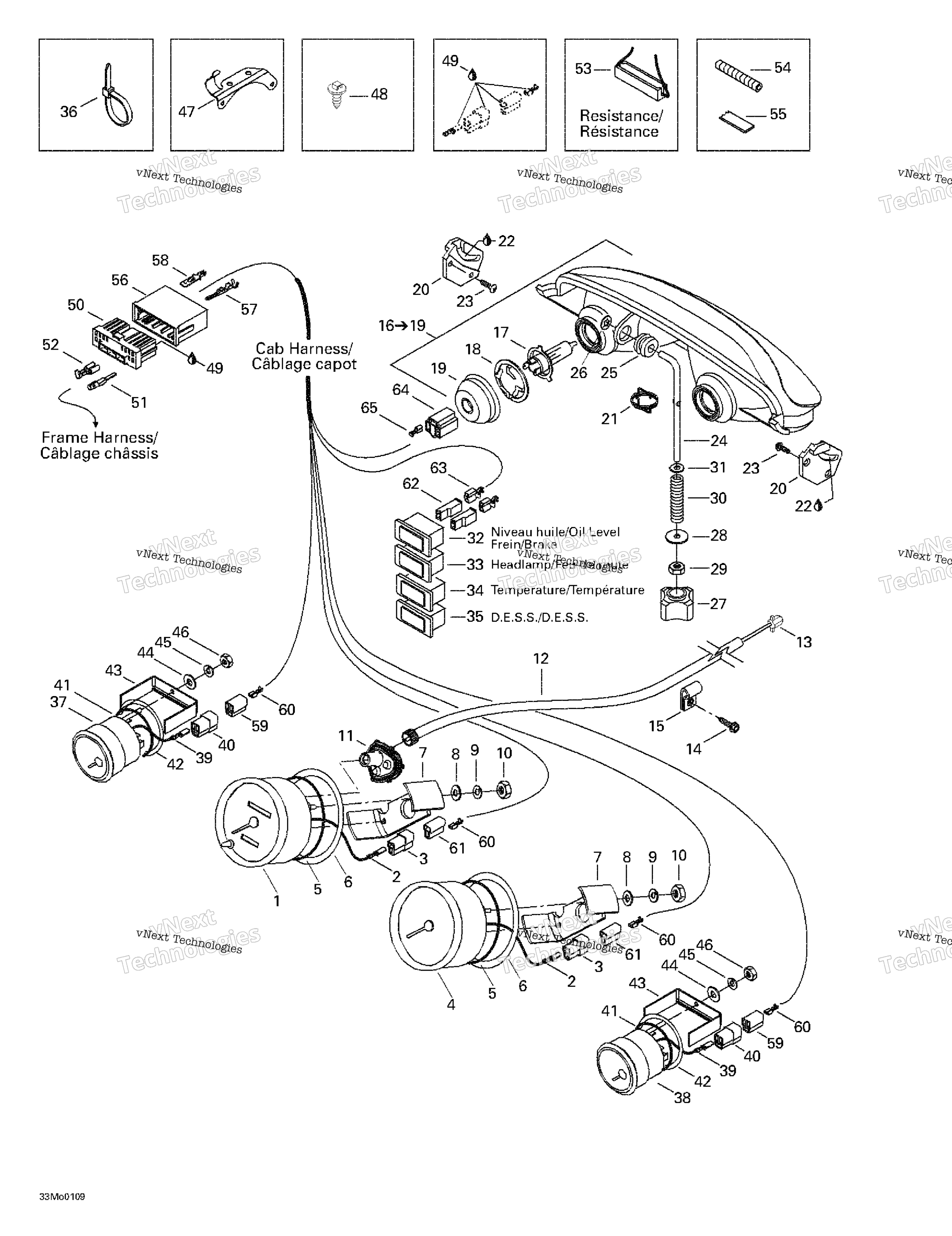 Электрооборудование System