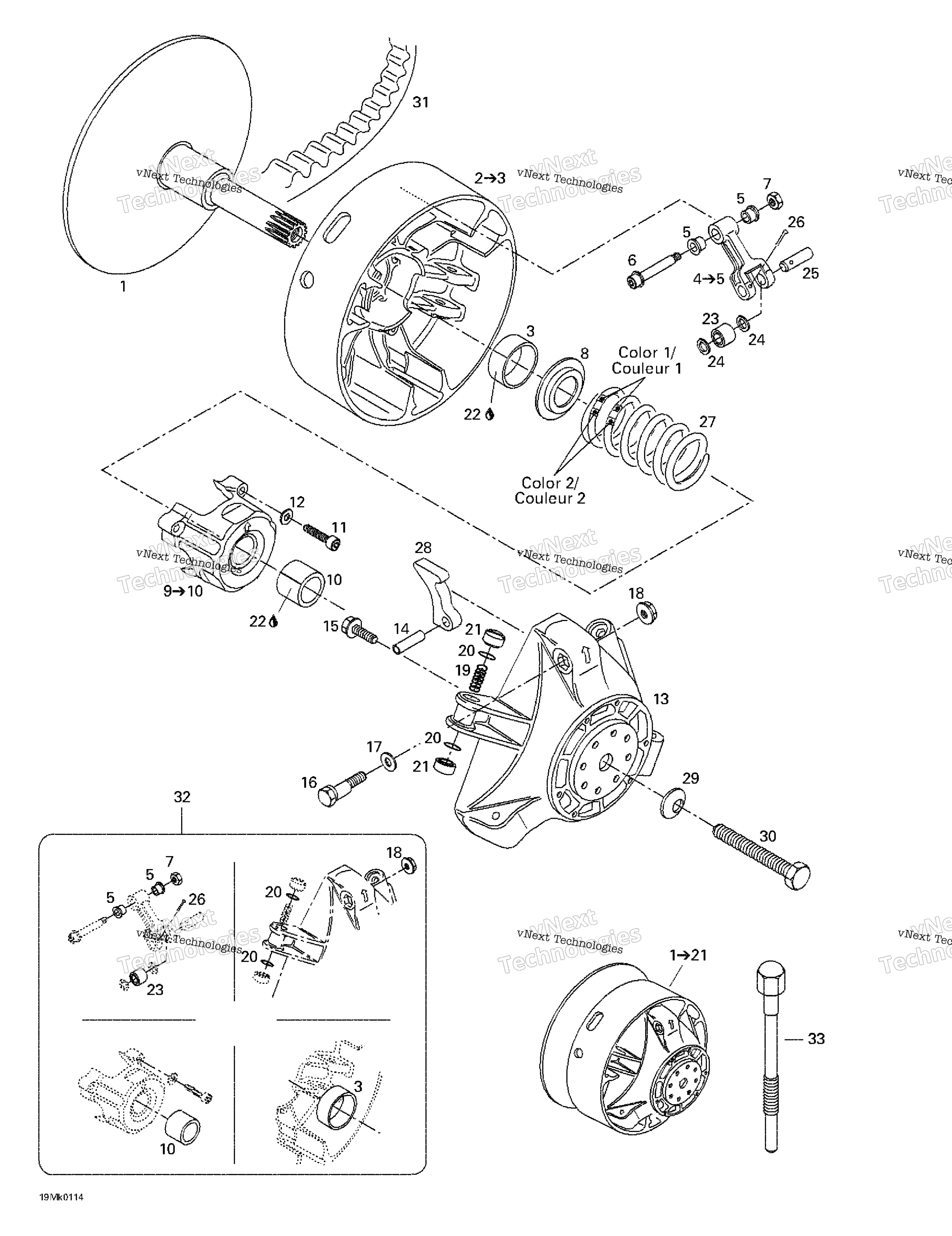 Привод Pulley