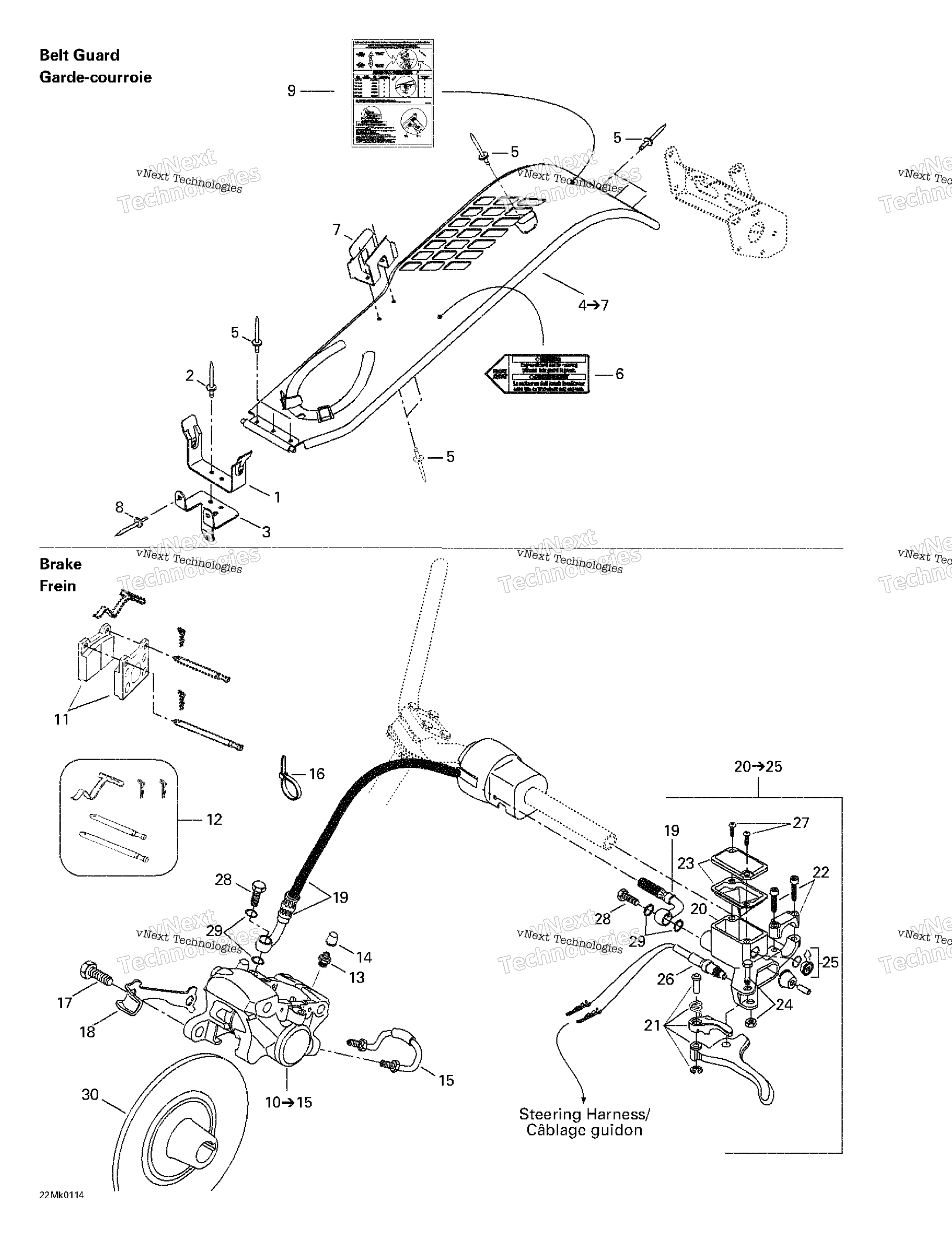 Hydraulic тормоз и Belt защита