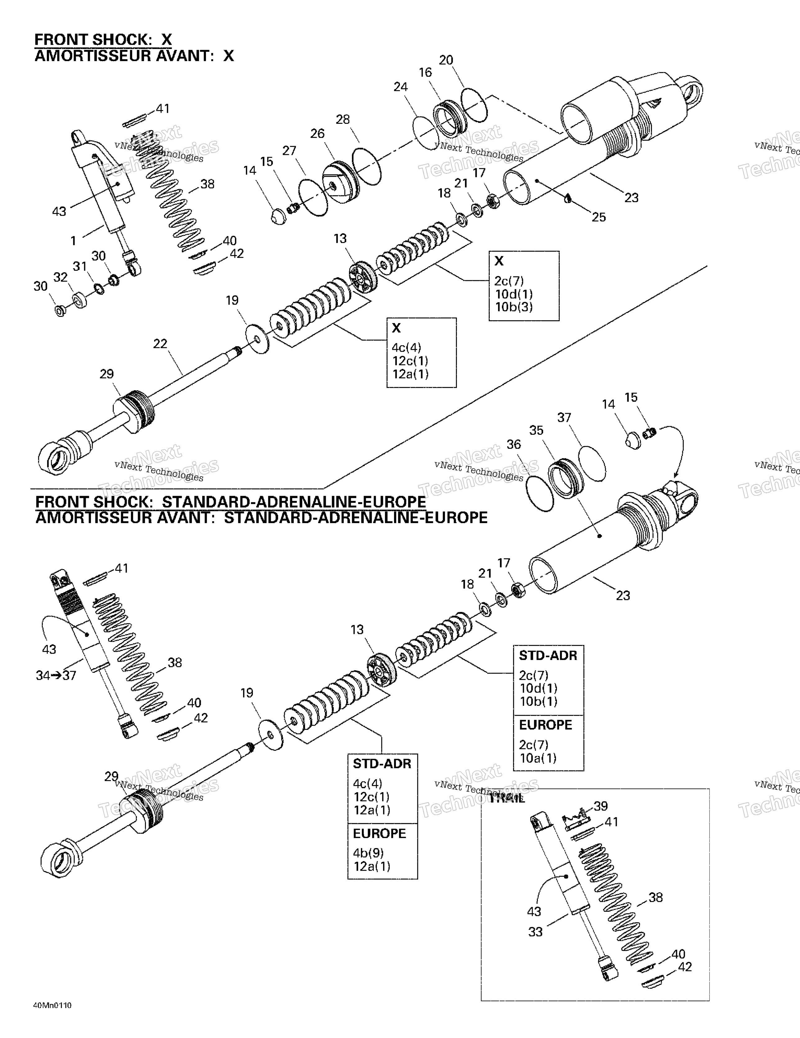 Передняя часть Take Apart Shocks