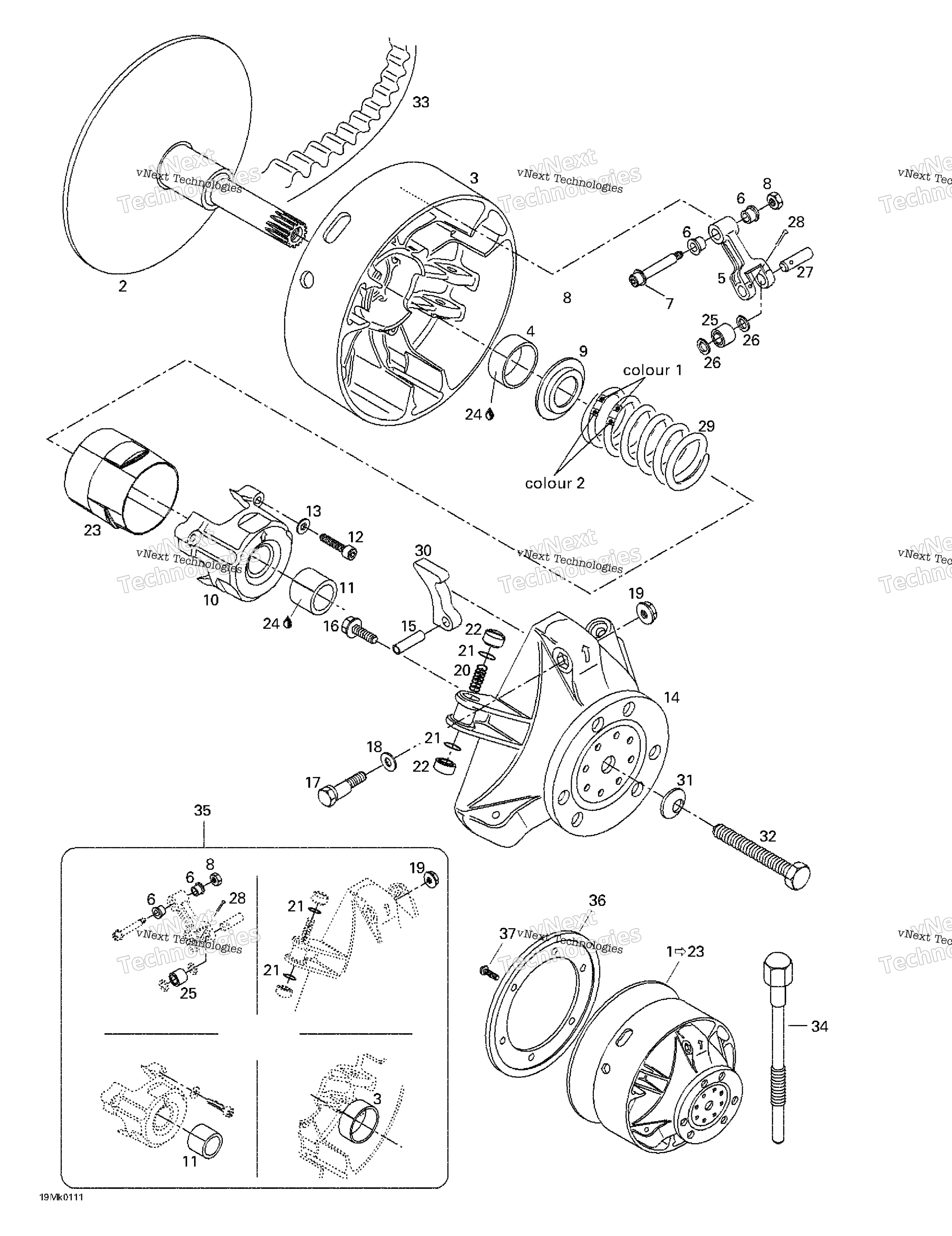 Привод Pulley