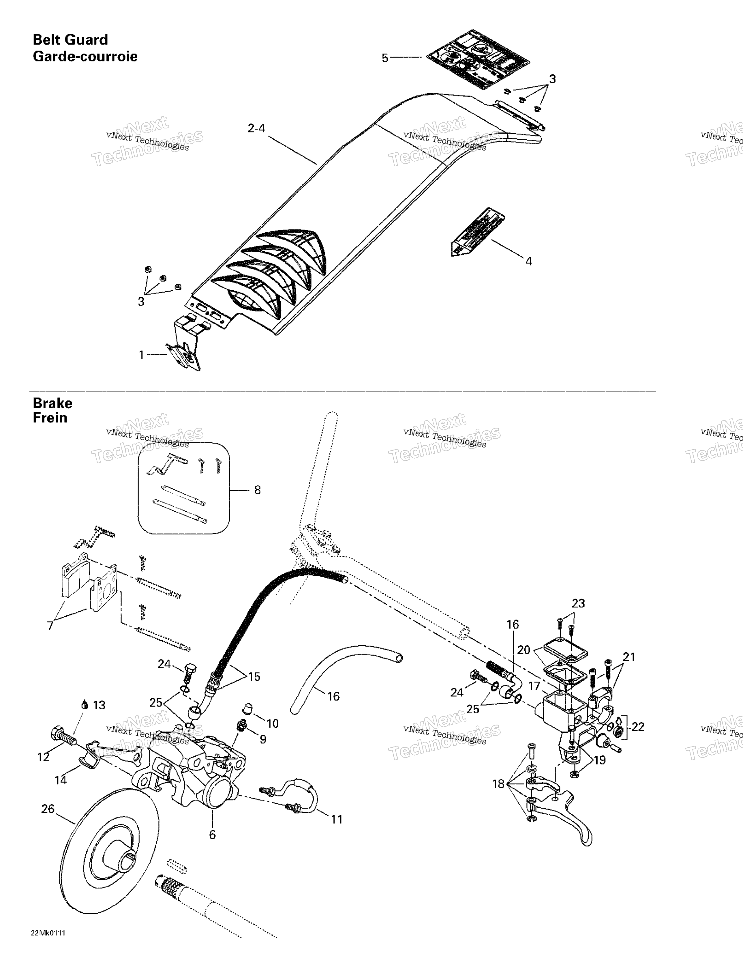 Hydraulic тормоз и Belt защита