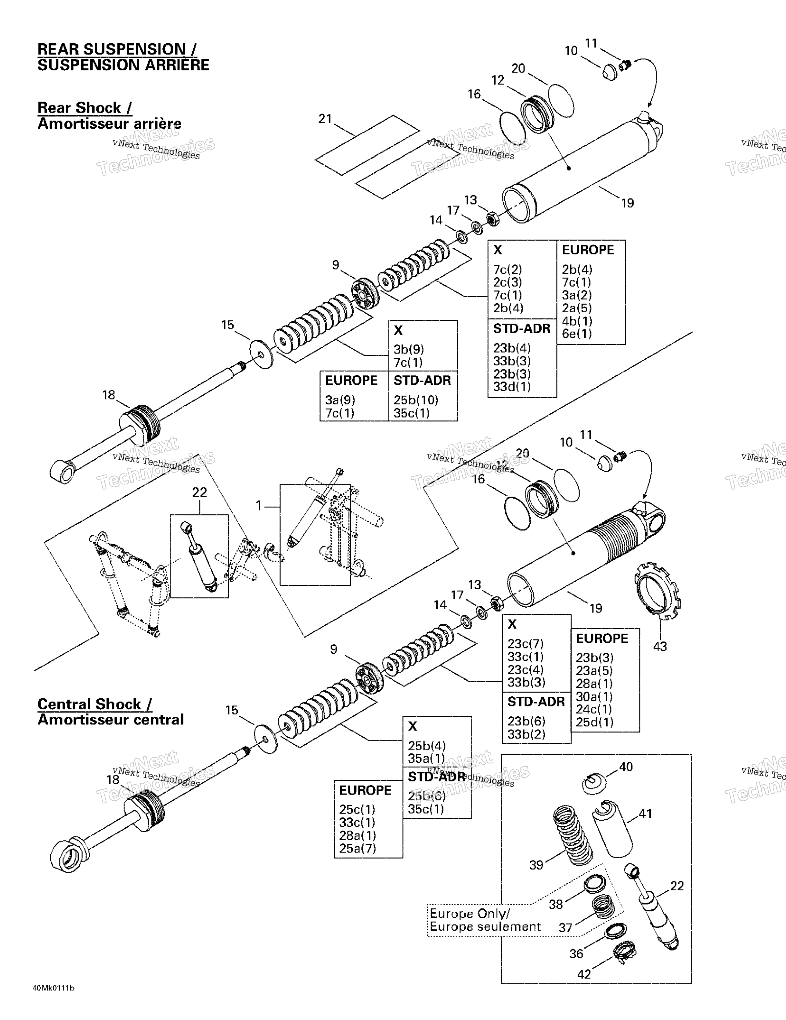 Задняя часть Take Apart Shocks