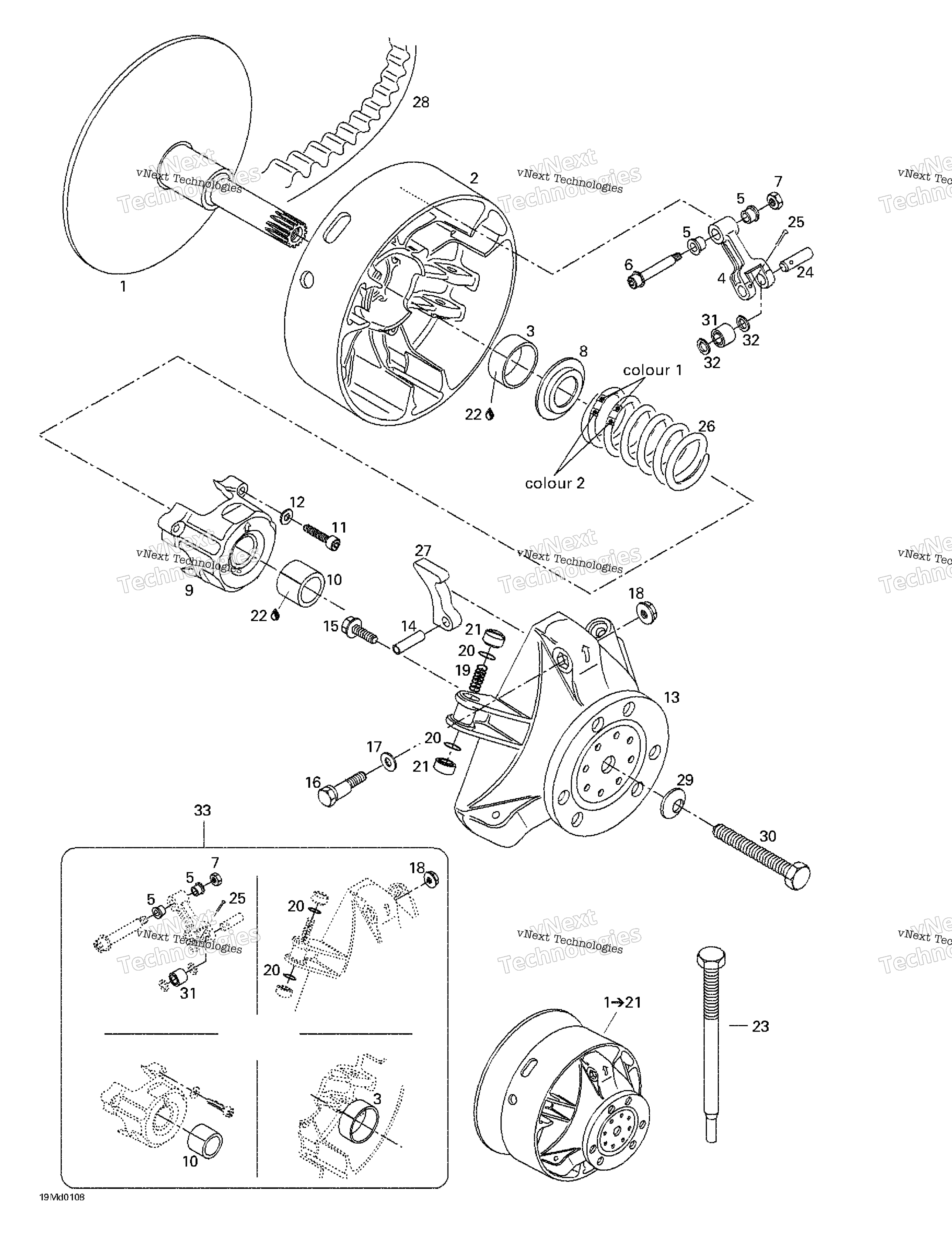 Привод Pulley