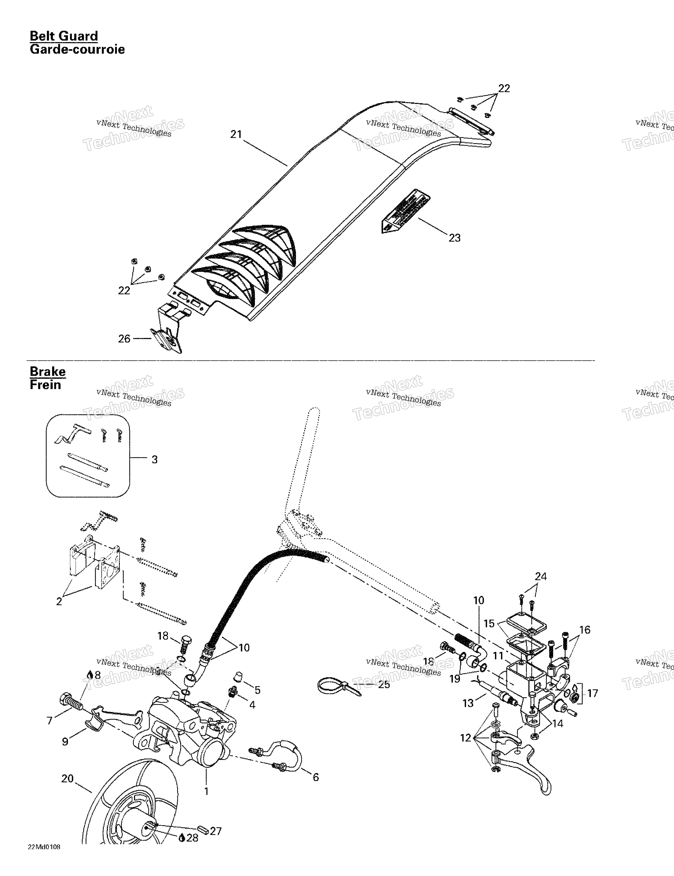 Hydraulic тормоз и Belt защита