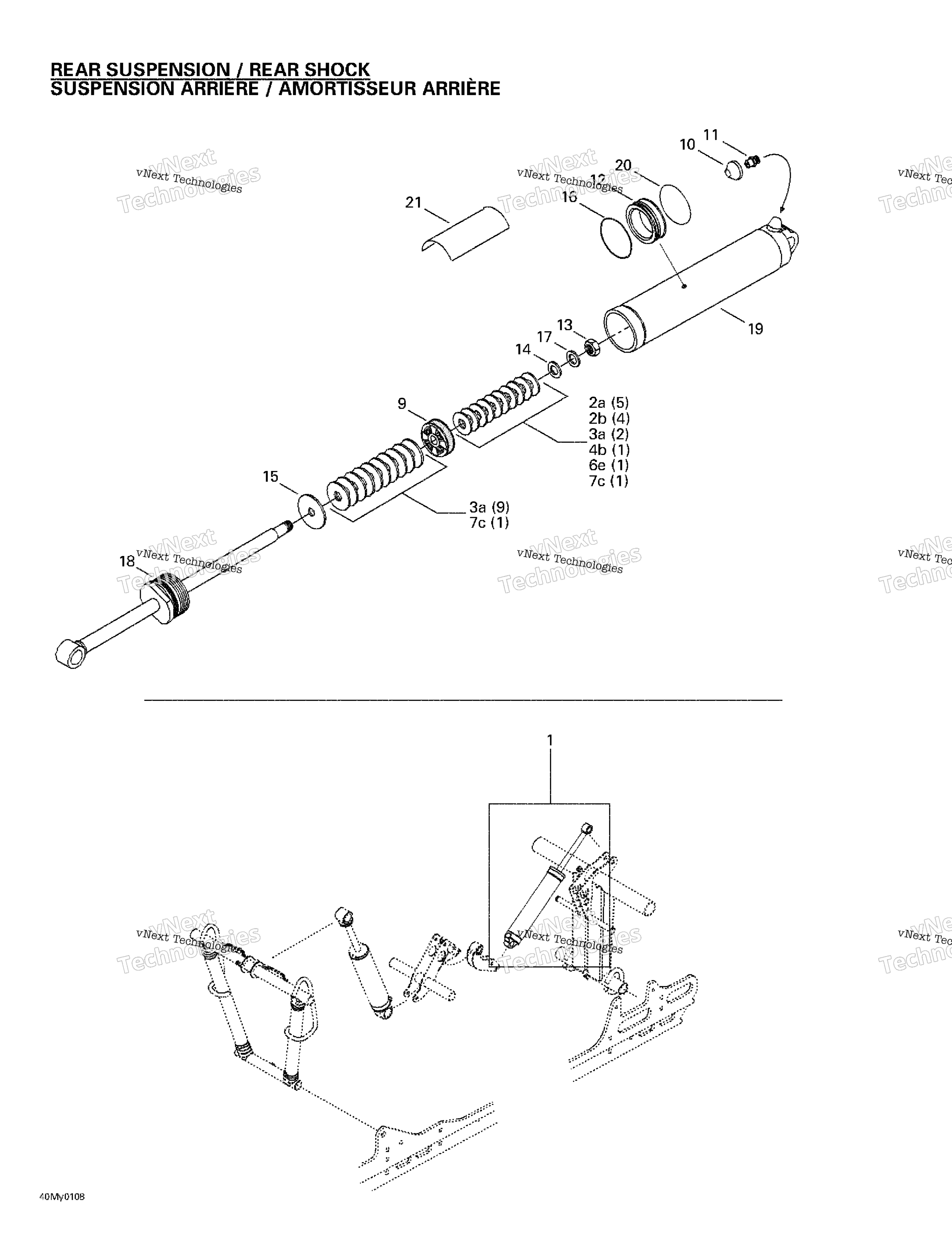 задний Take Apart Shocks 2
