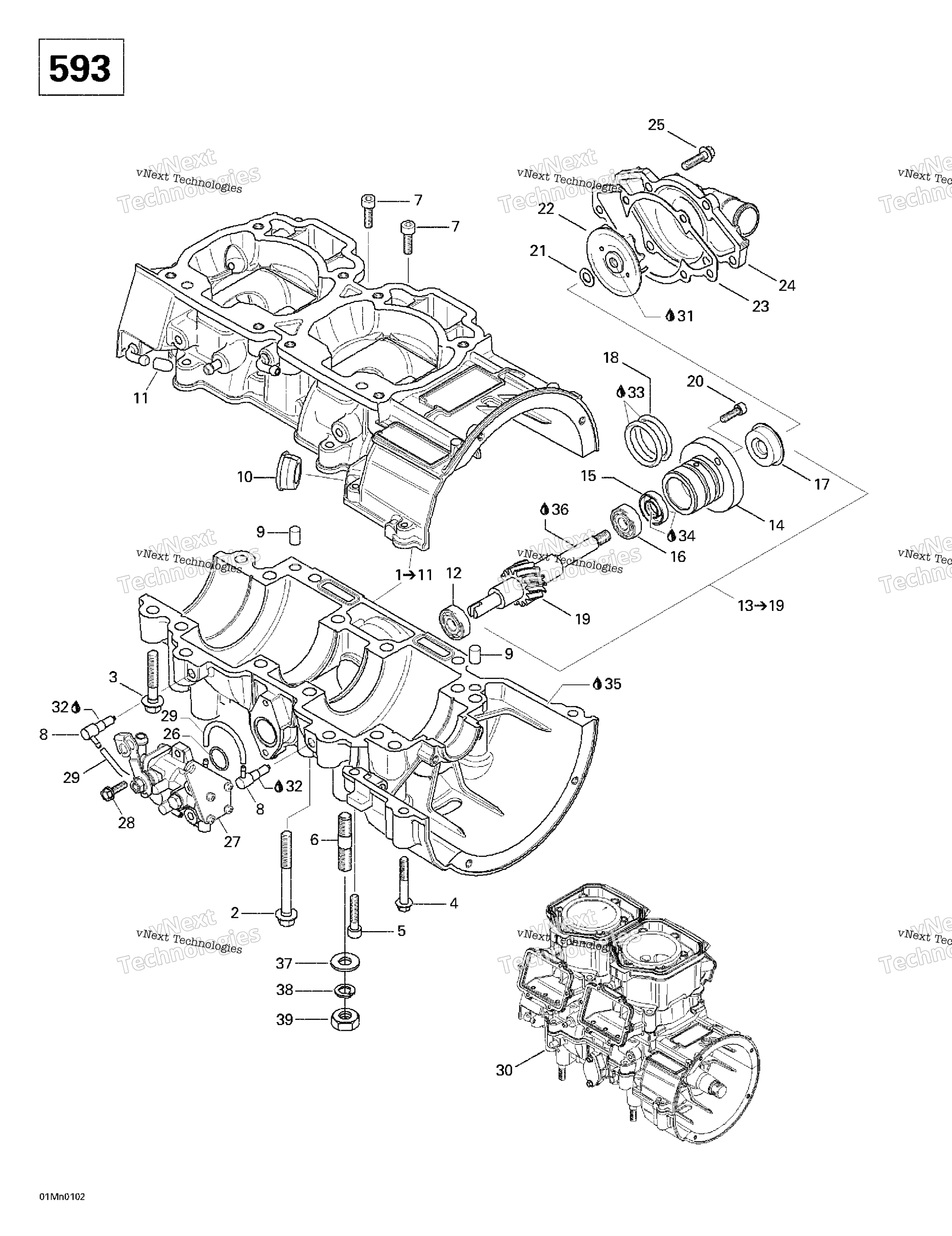 Crankcase, Rotary Valve, Water насос (593)