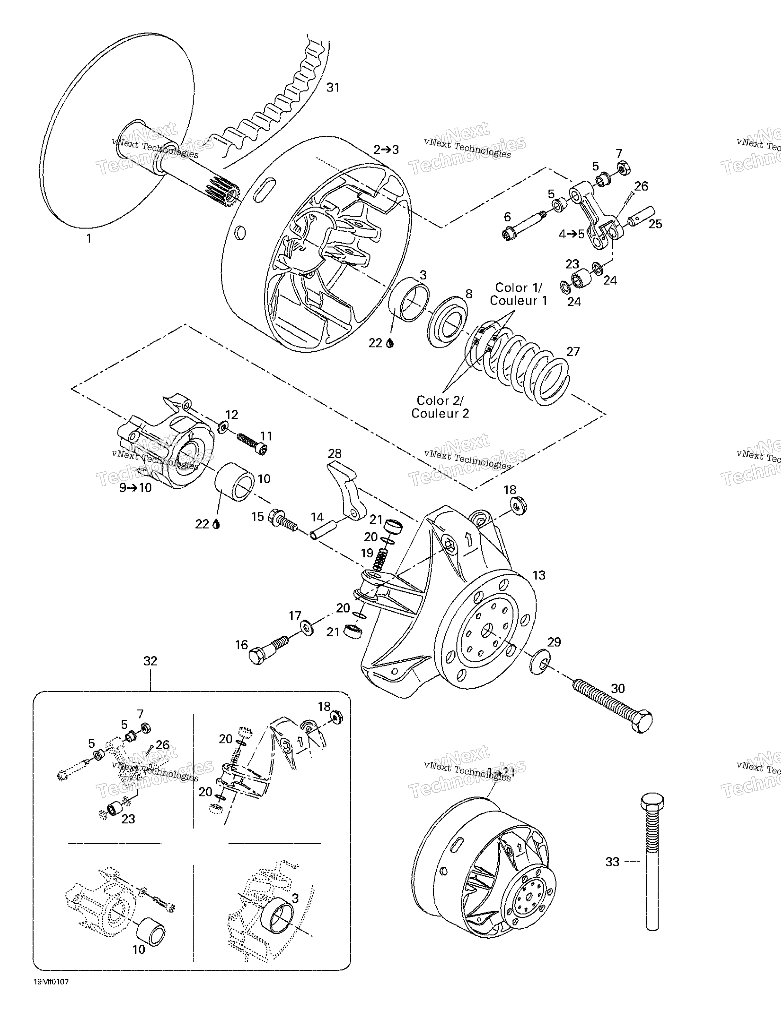 Привод Pulley