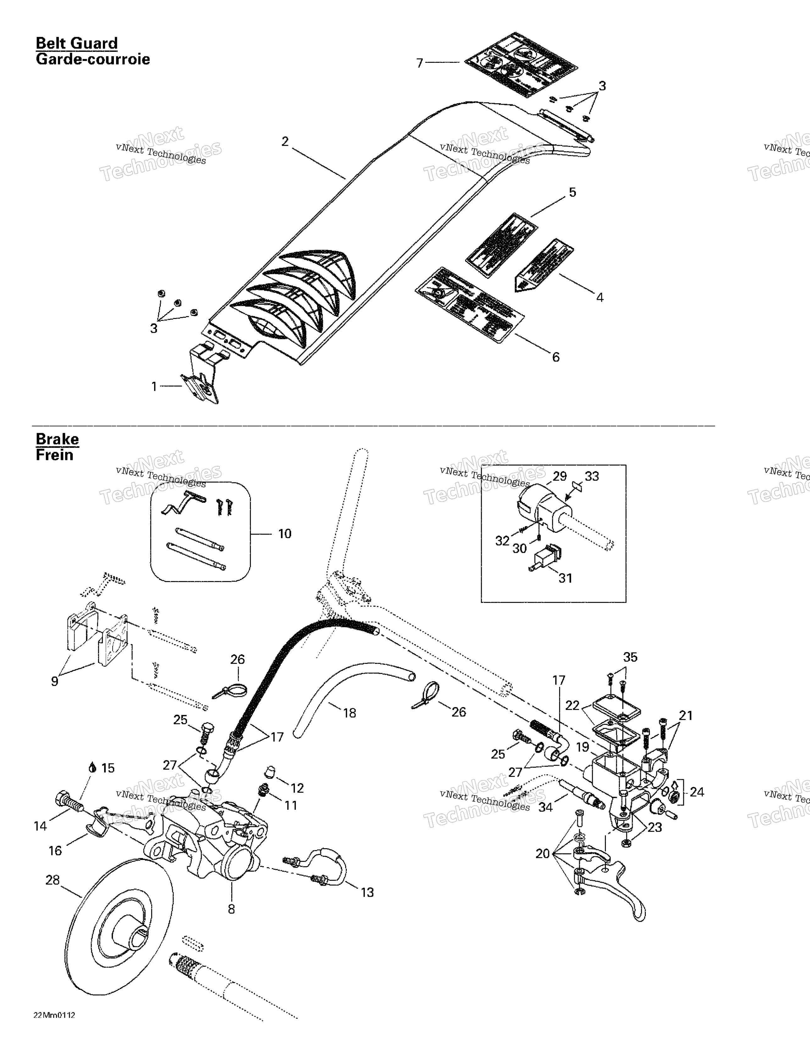 Hydraulic тормоз и Belt защита