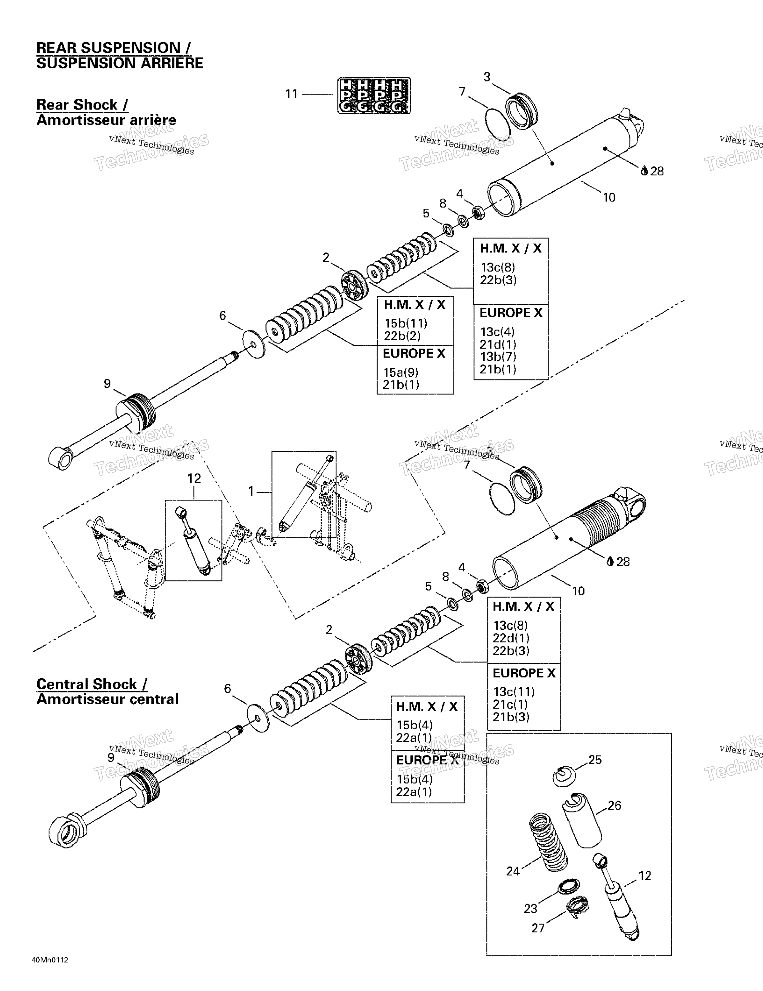 Передняя часть Take Apart Shocks
