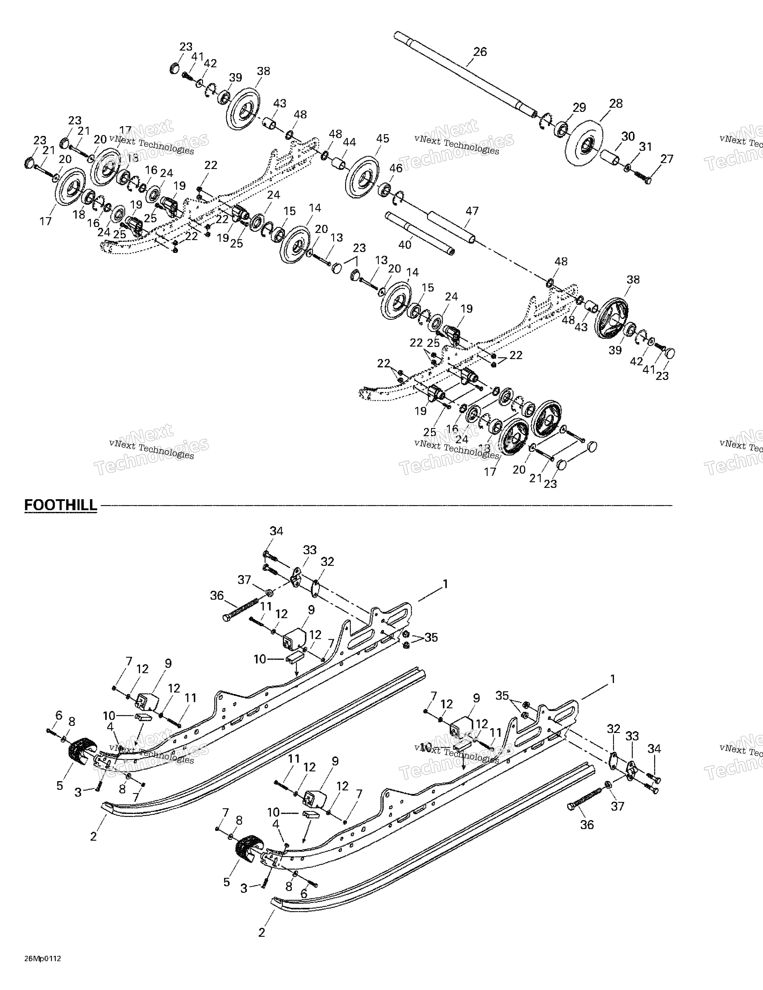 Задняя подвеска (Foothill)