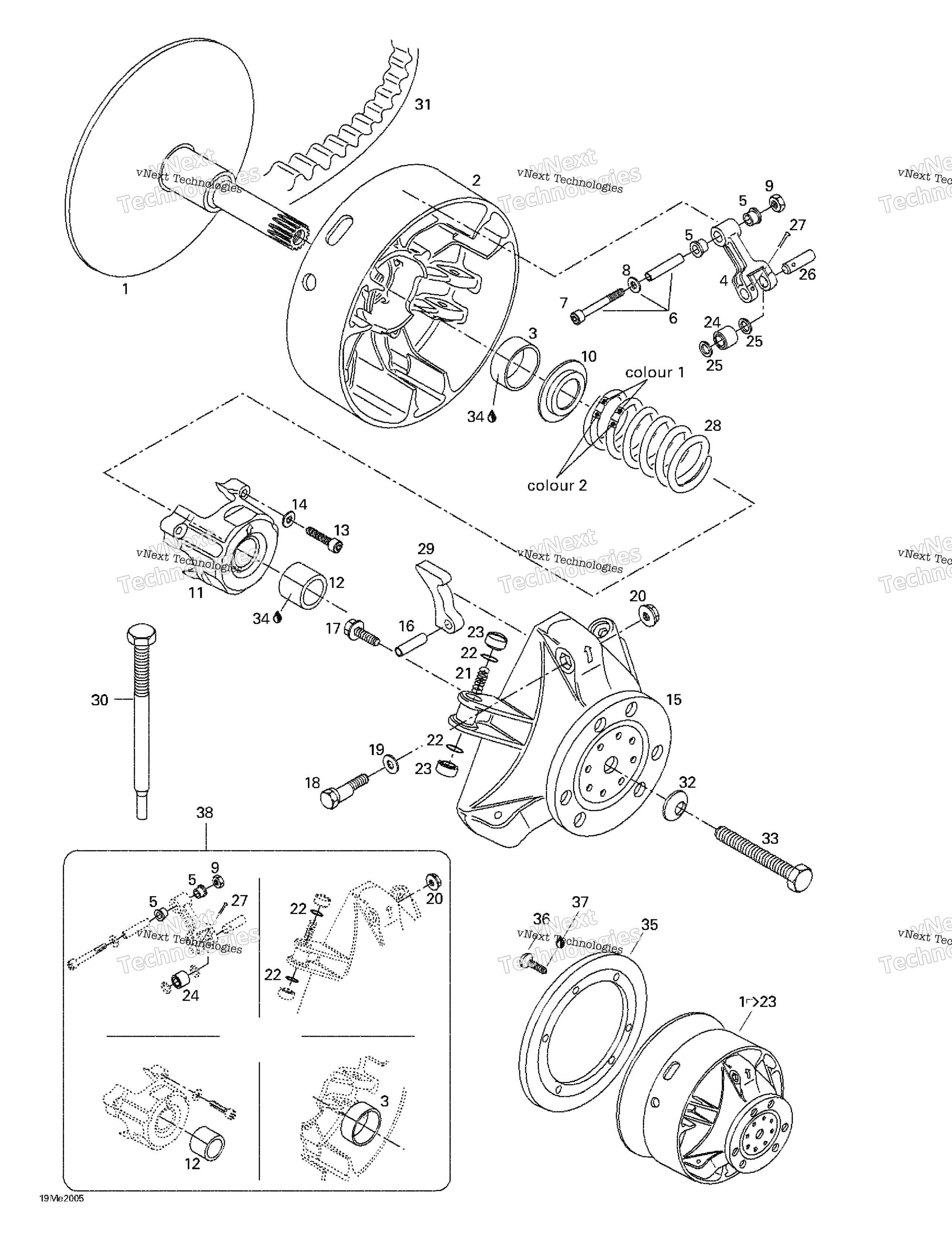 Привод Pulley