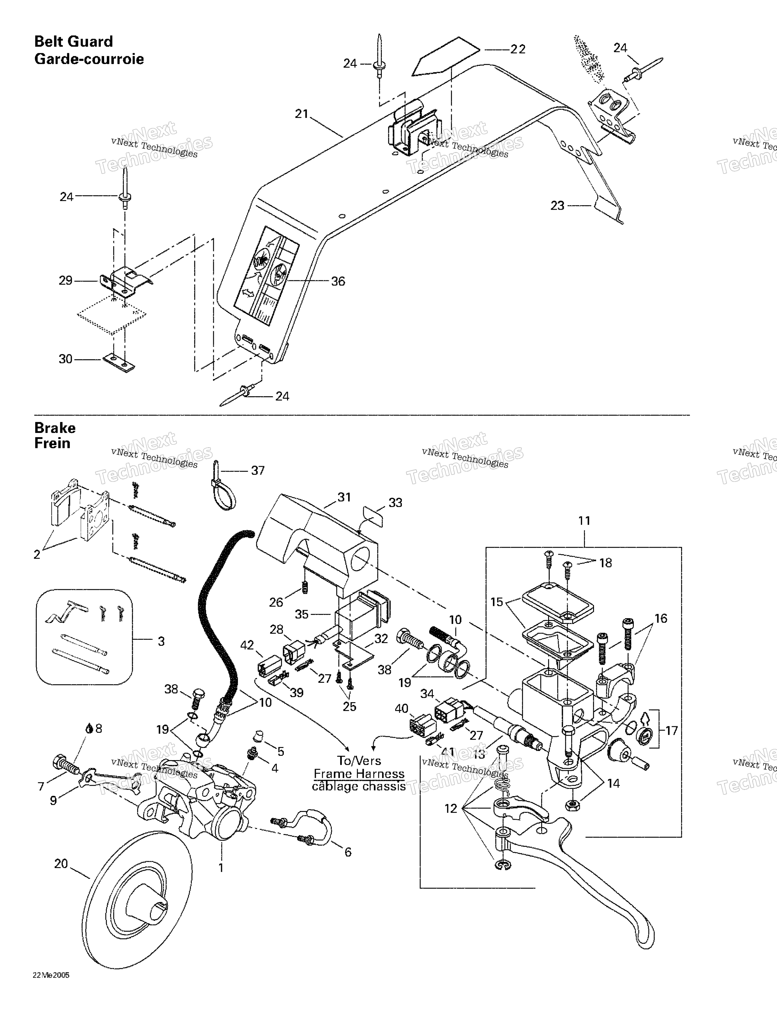 Hydraulic тормоз и Belt защита