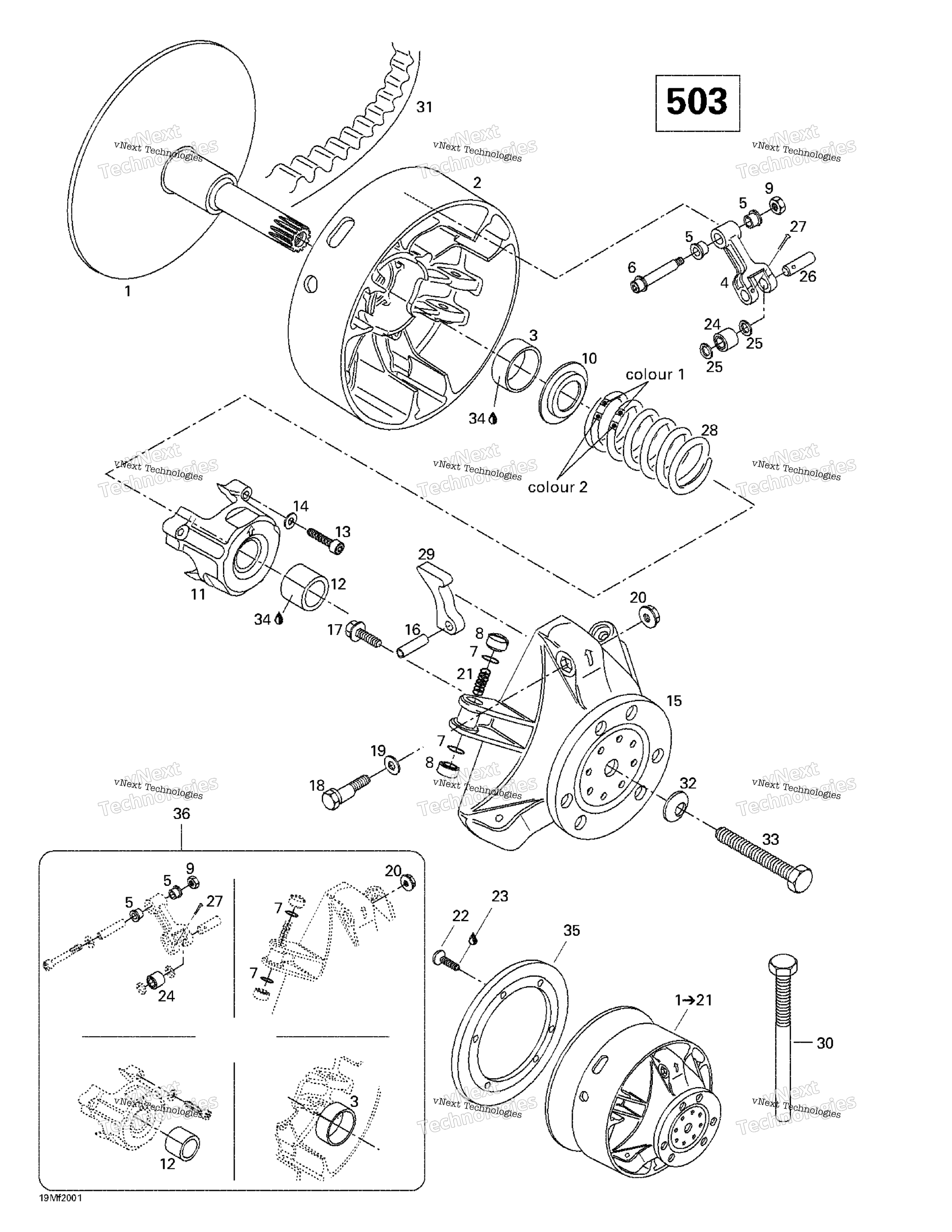 Привод Pulley (503)