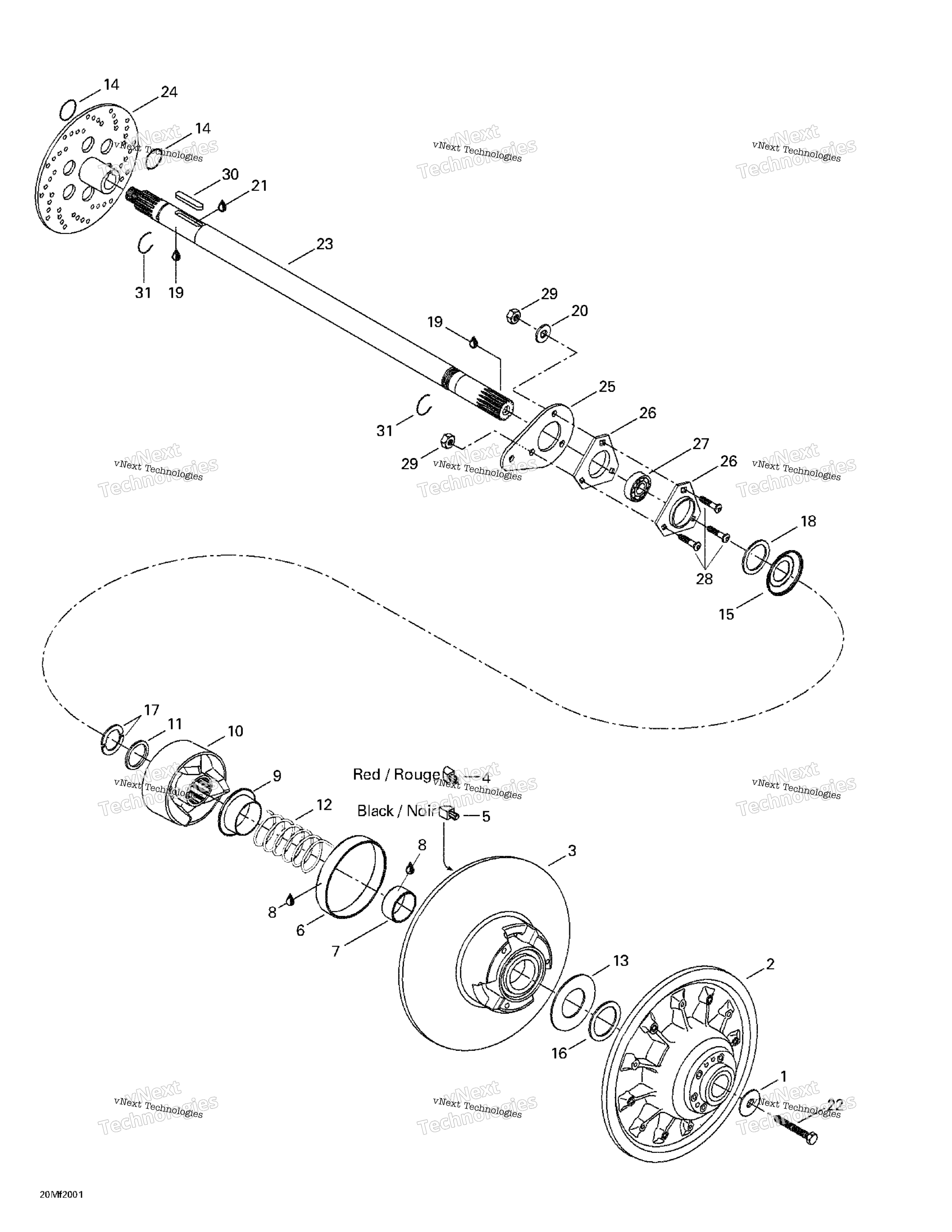 Ведомый Pulley